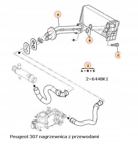 DWURURKA PRZEWÓD KRUCIEC NAGRZEWNICY PEUGEOT 307 Numer katalogowy części 6448K1