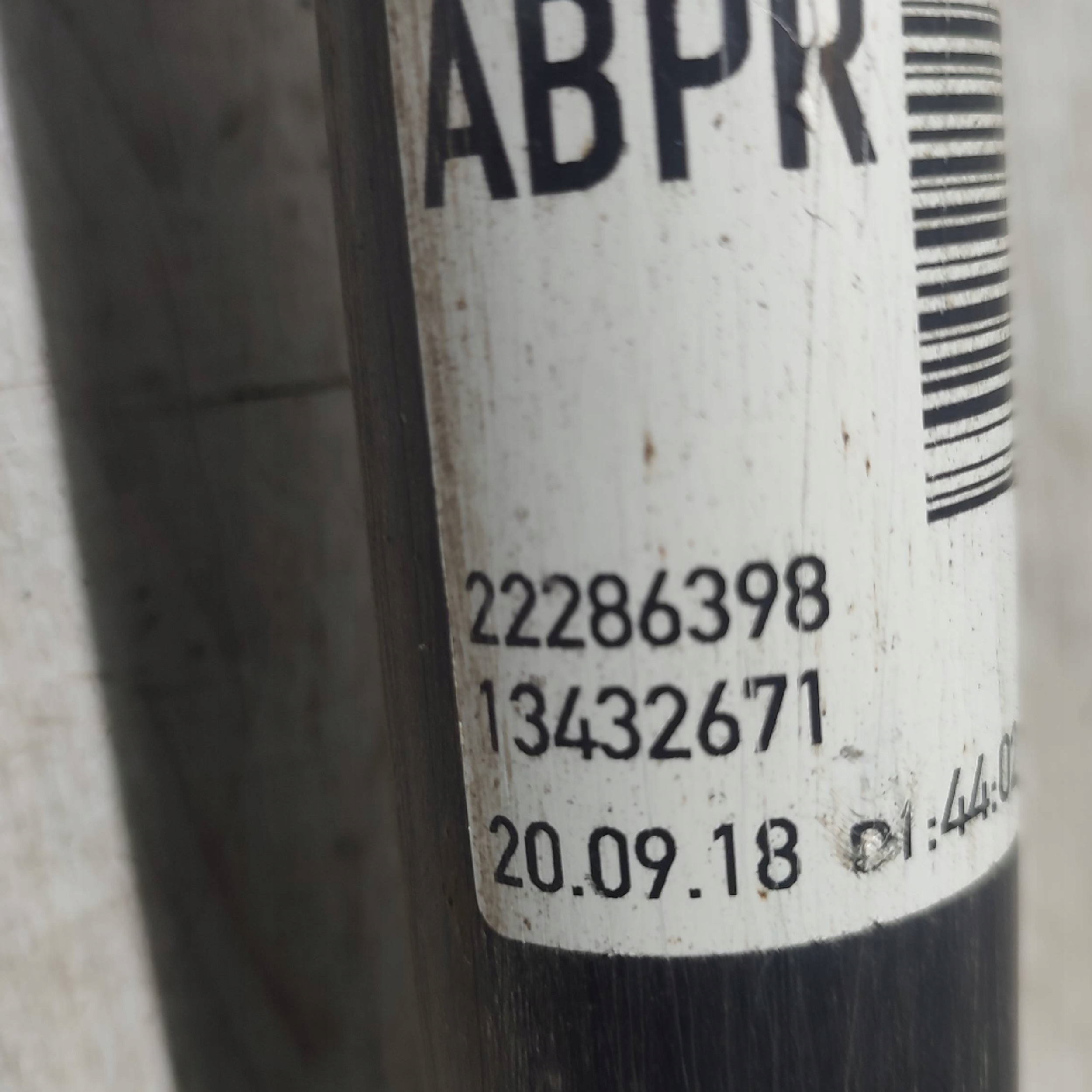 Opel Corsa E 2018 rear part side left shock absorber