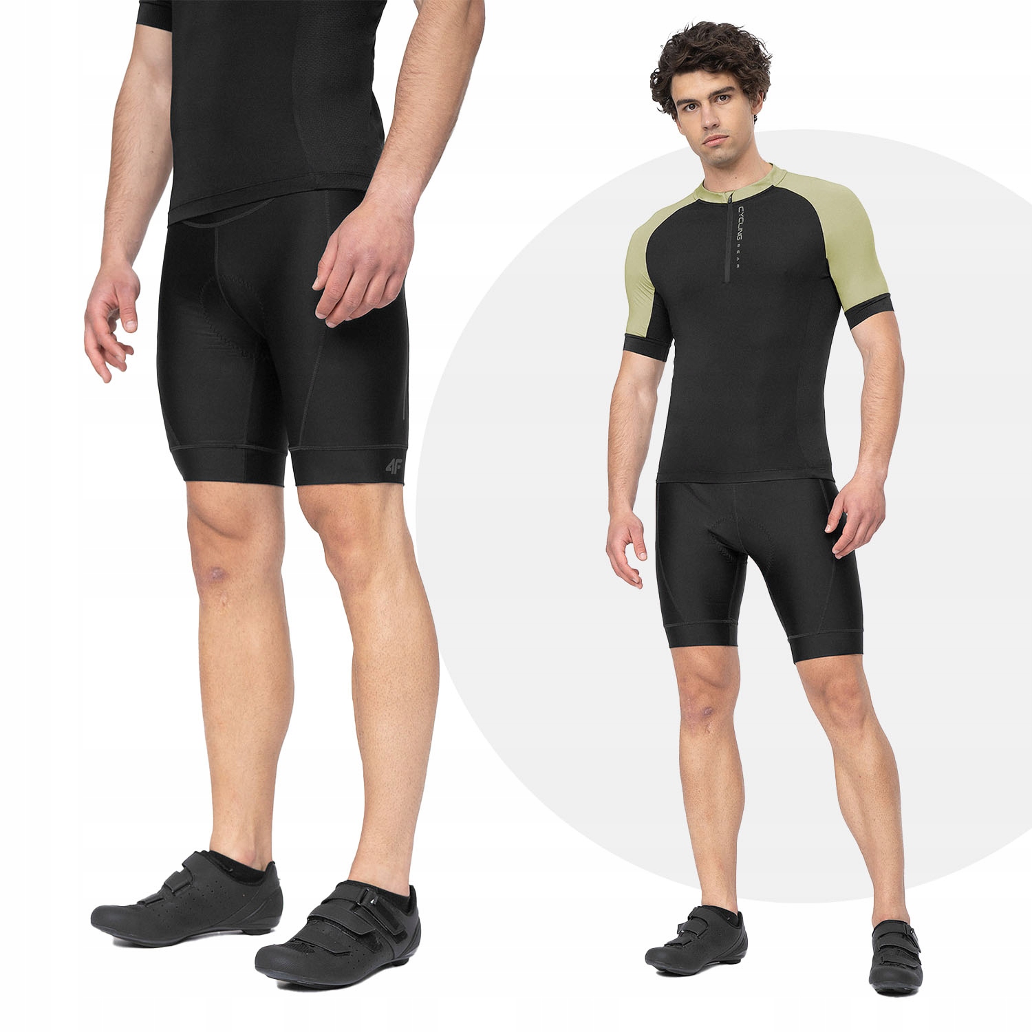 

Spodenki Rowerowe Męskie 4F Sportowe Na Rower