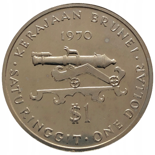 55971. Brunei, 1 dolar, 1970r.