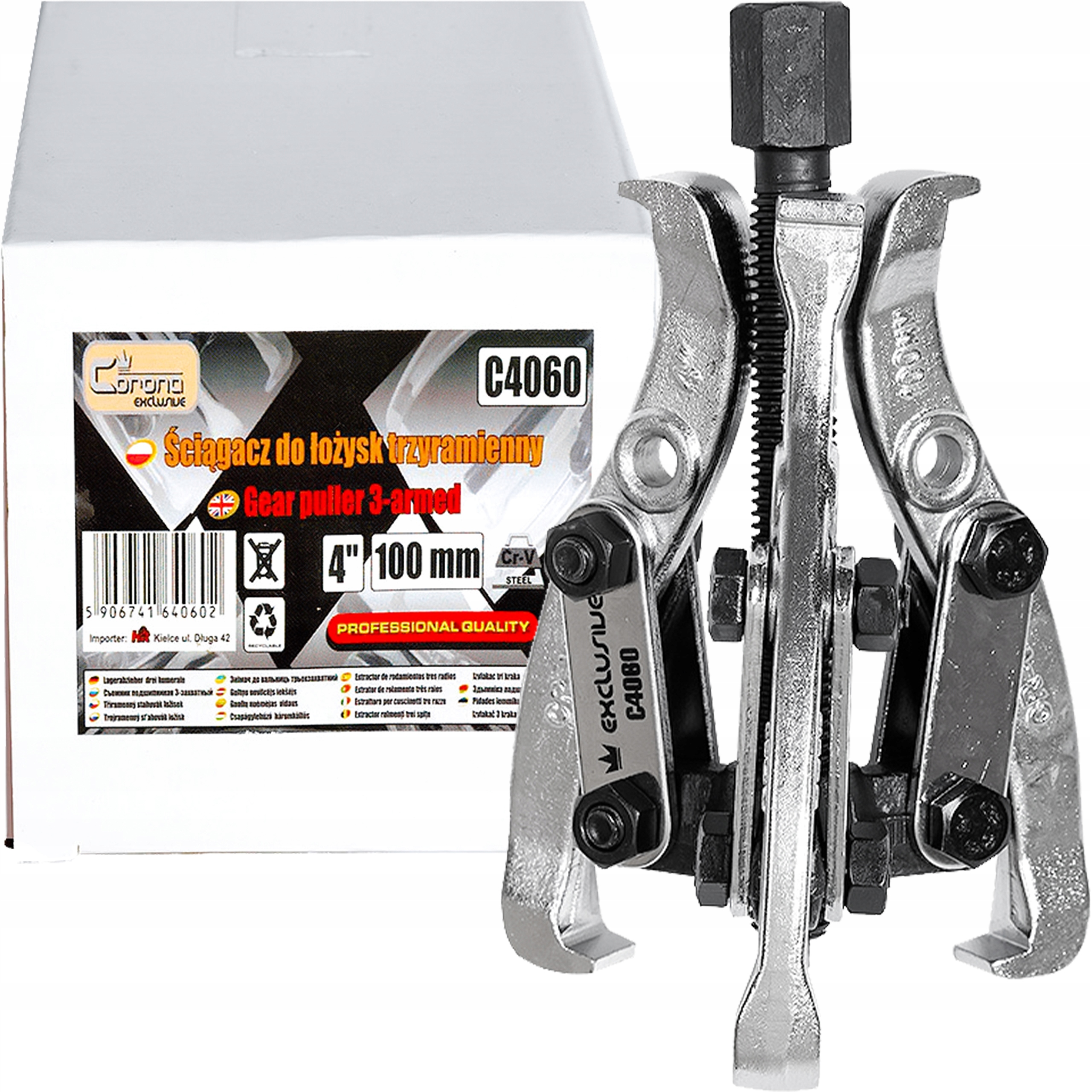 Знімач підшипників 3-х спицевий сепаратор CR-V 6 ' 150mm