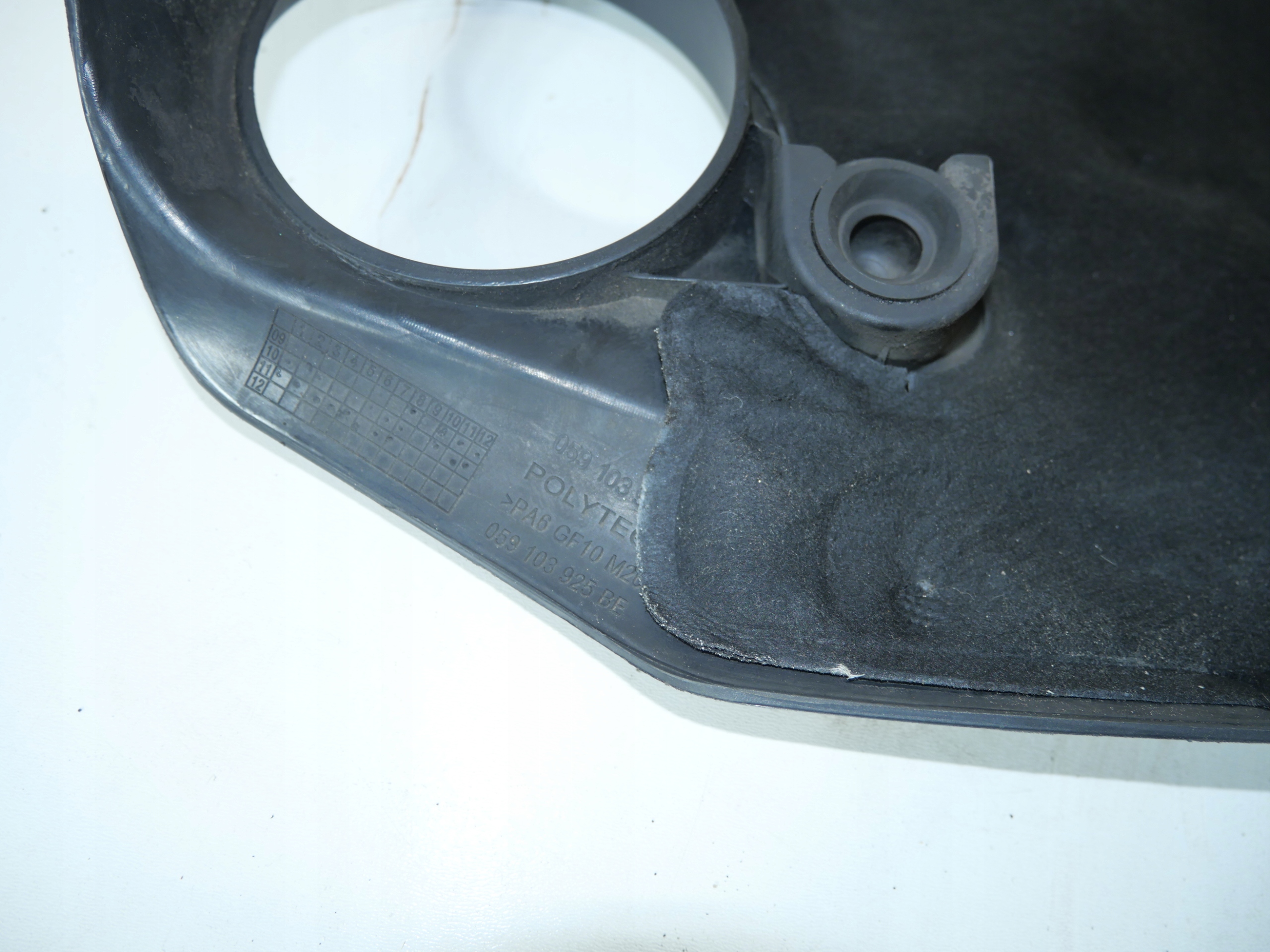 AUDI A4 A5 motor cover upper 059103925BF