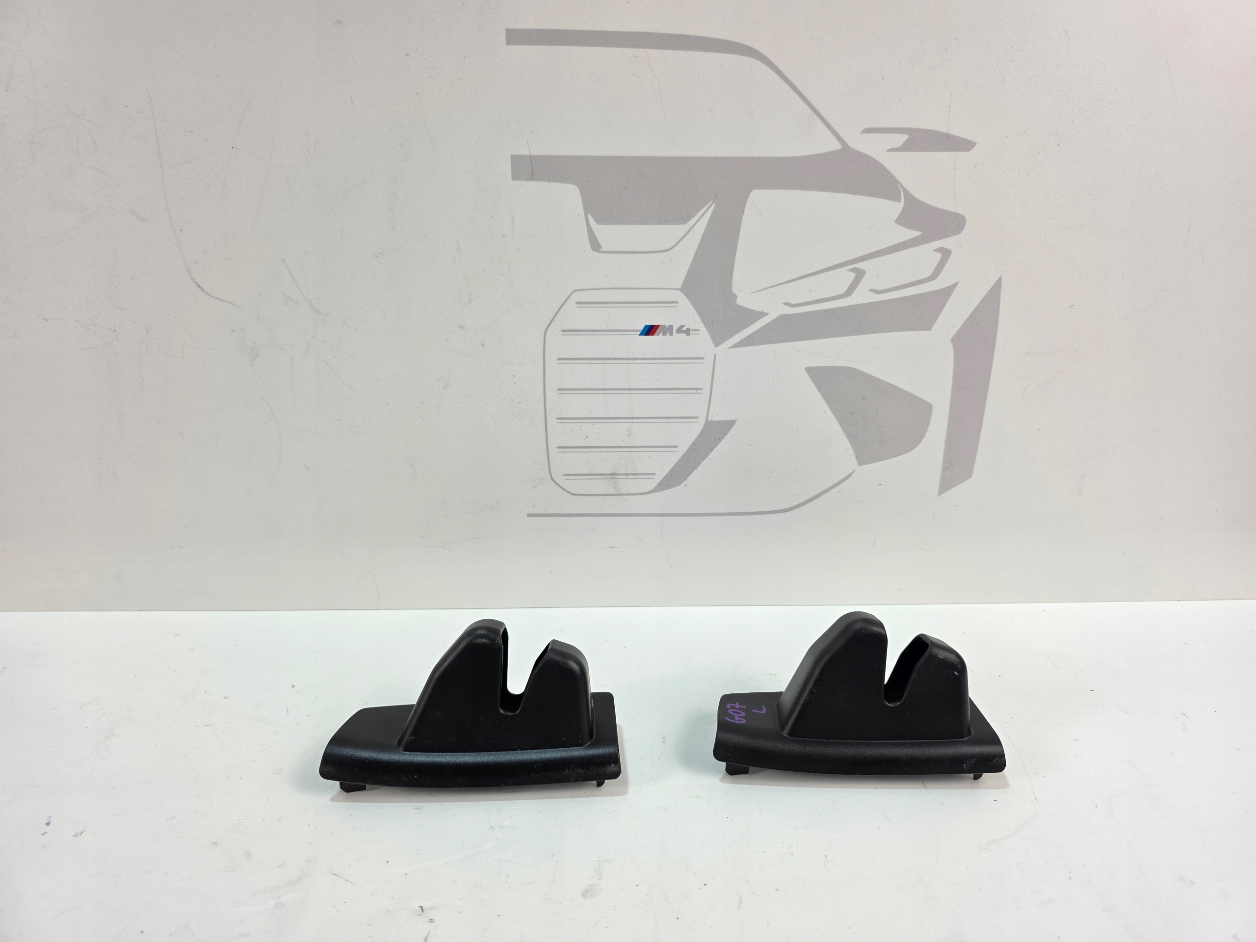 cover RYGLA left BMW X7 G07 LCI 7481107