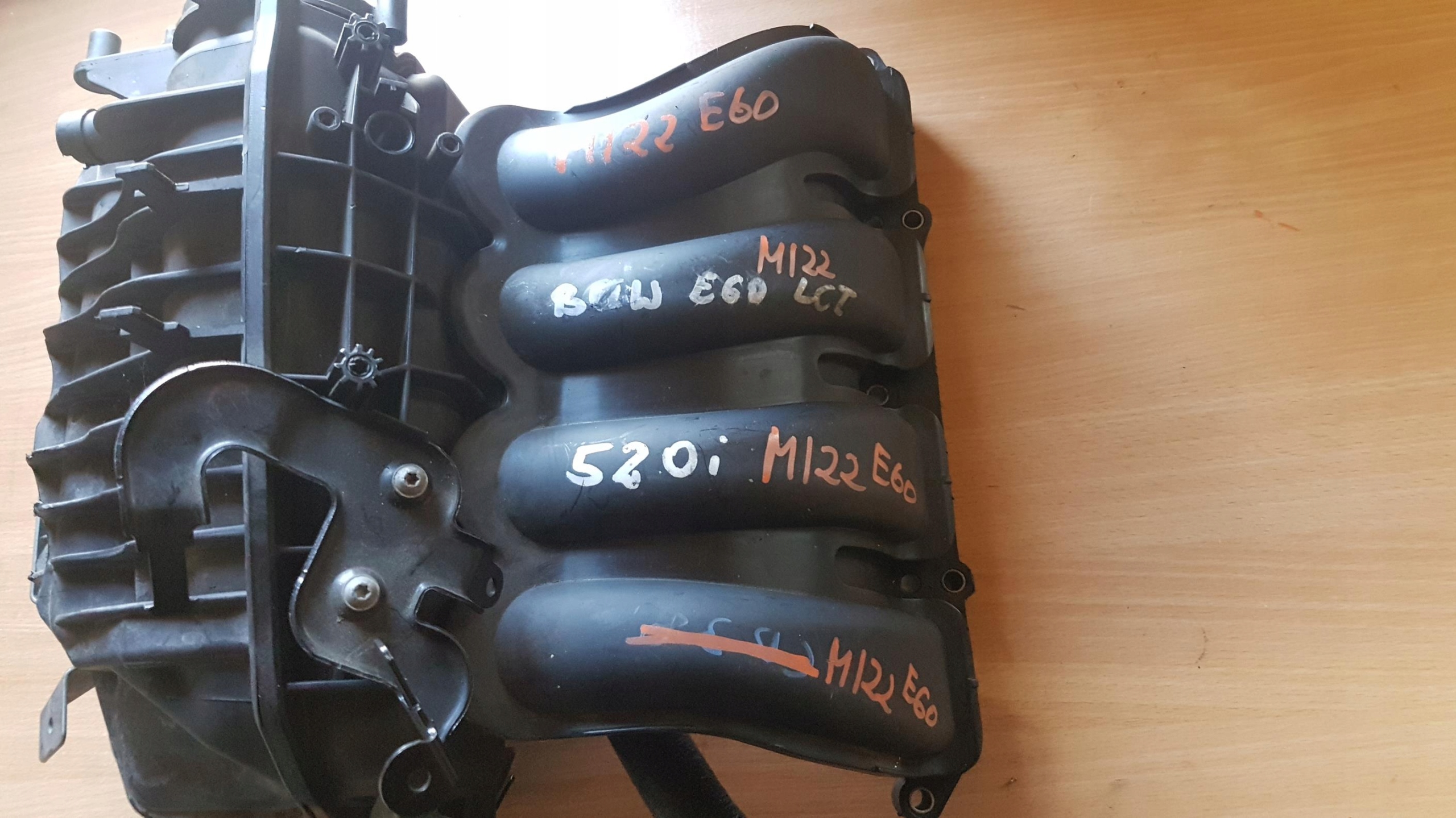 Collettore aspirazione usato BMW E81 E82 E87 E90 E91 E60 7544513