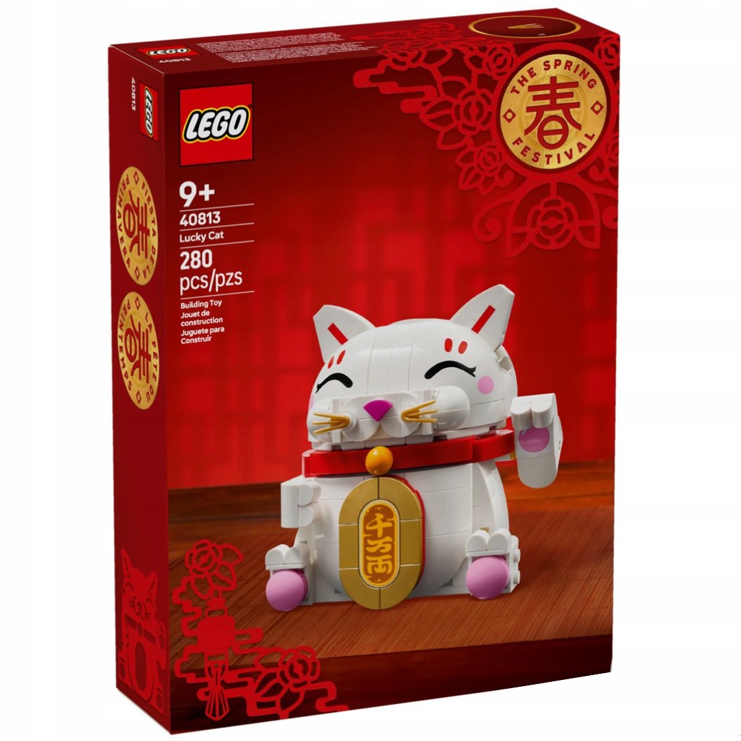 Lego 40813 Japonská kočka štěstí Svátek jara
