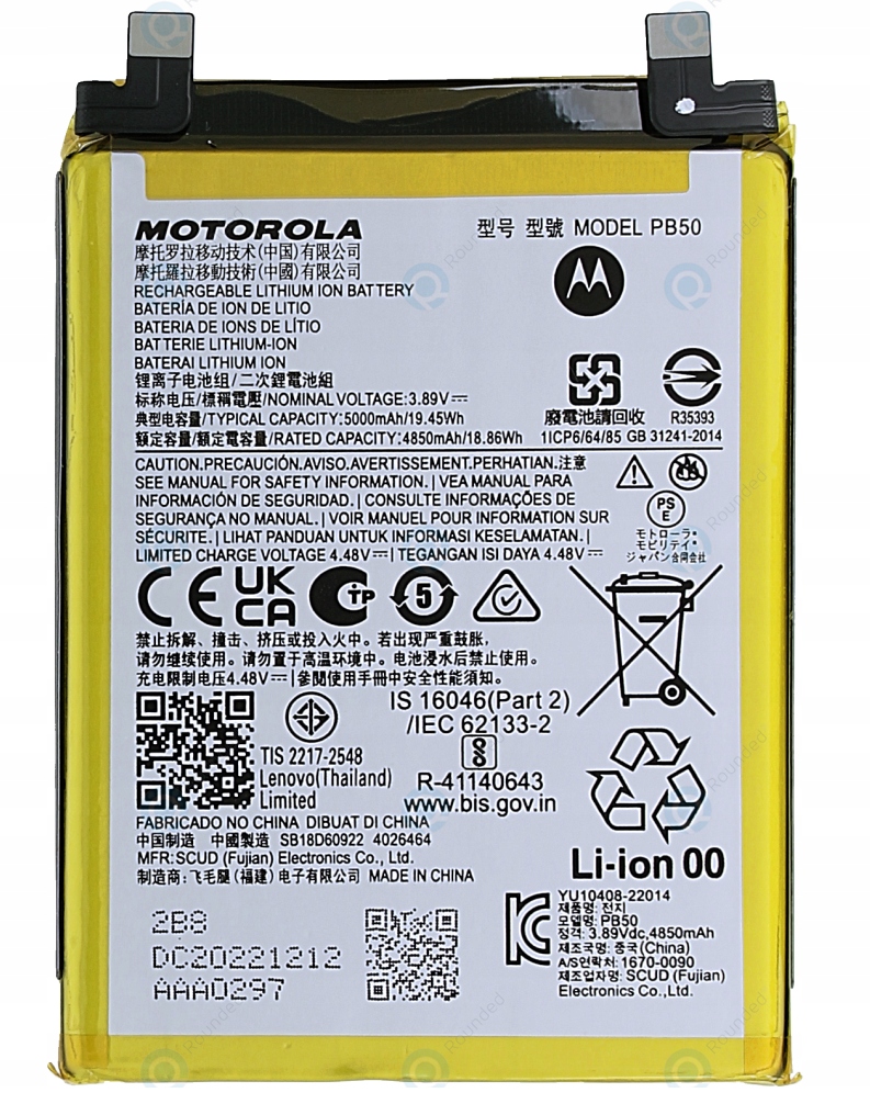 Nowa Oryginalna Bateria PB50 Motorola Thinkphone 5G XT2309