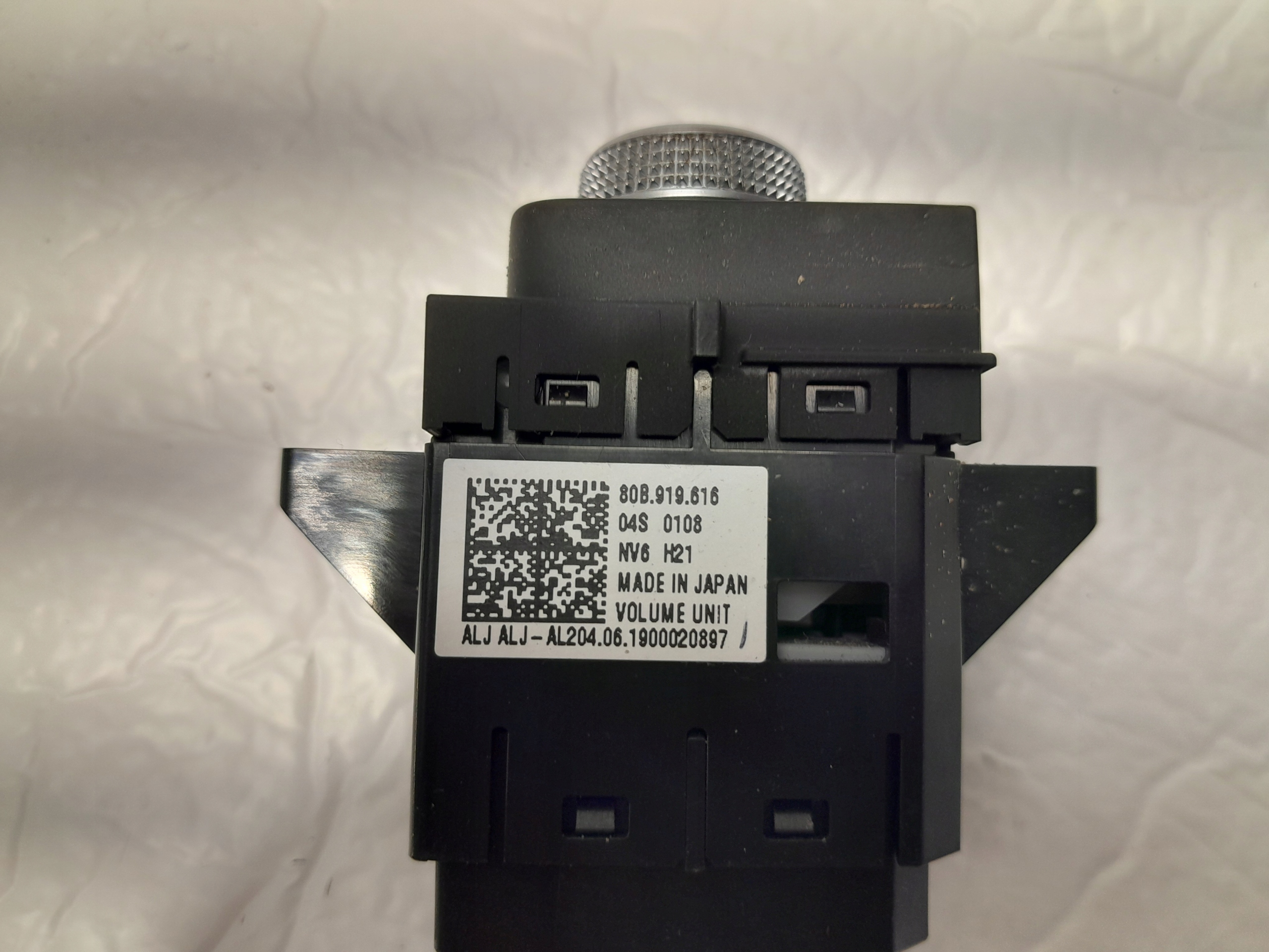 AUDI Q5 80A REGULATOR GLOSNOSCI 80B919616