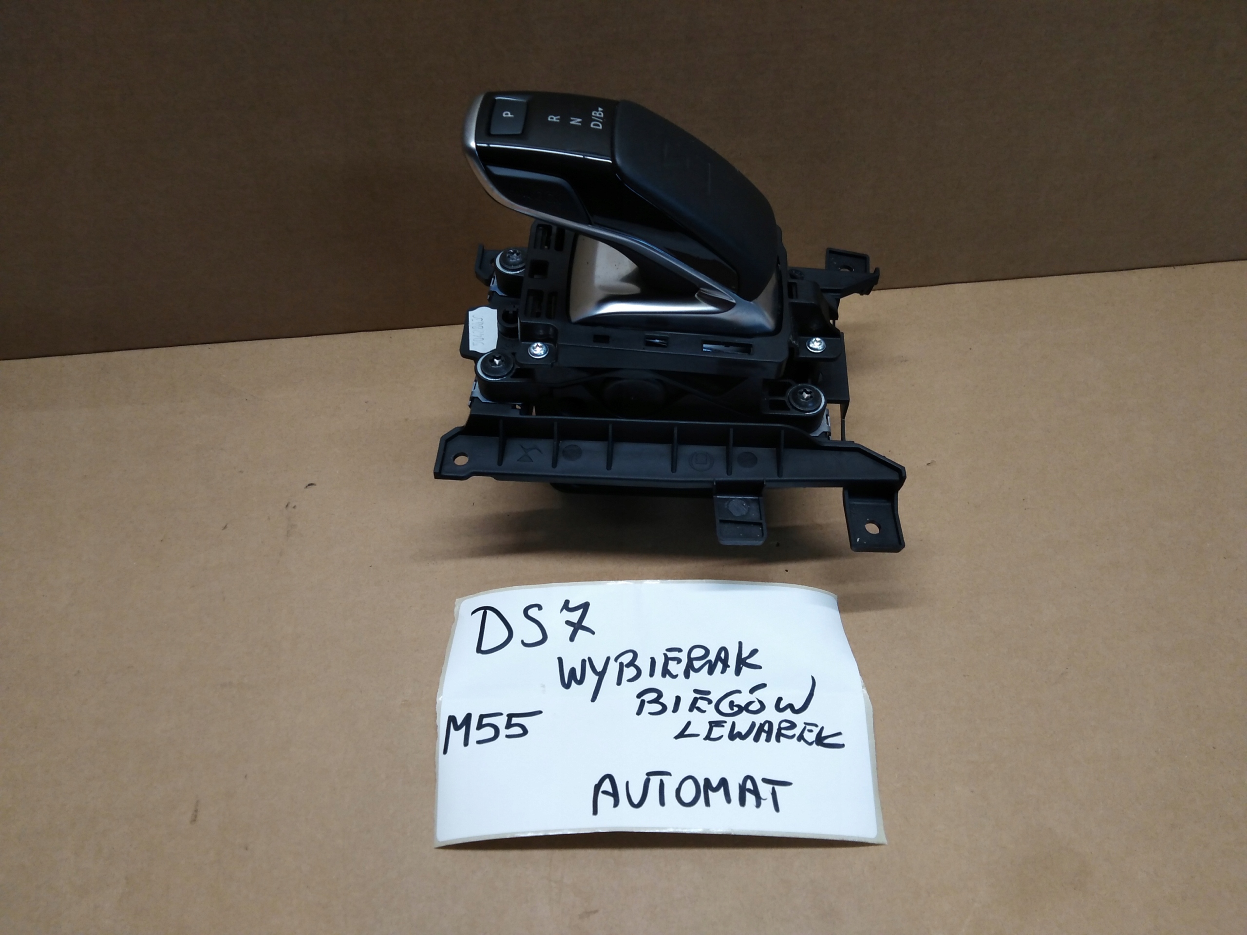 CITROEN DS7 ДОМКРАТ СЕЛЕКТОР АВТОМАТ 98336292DX