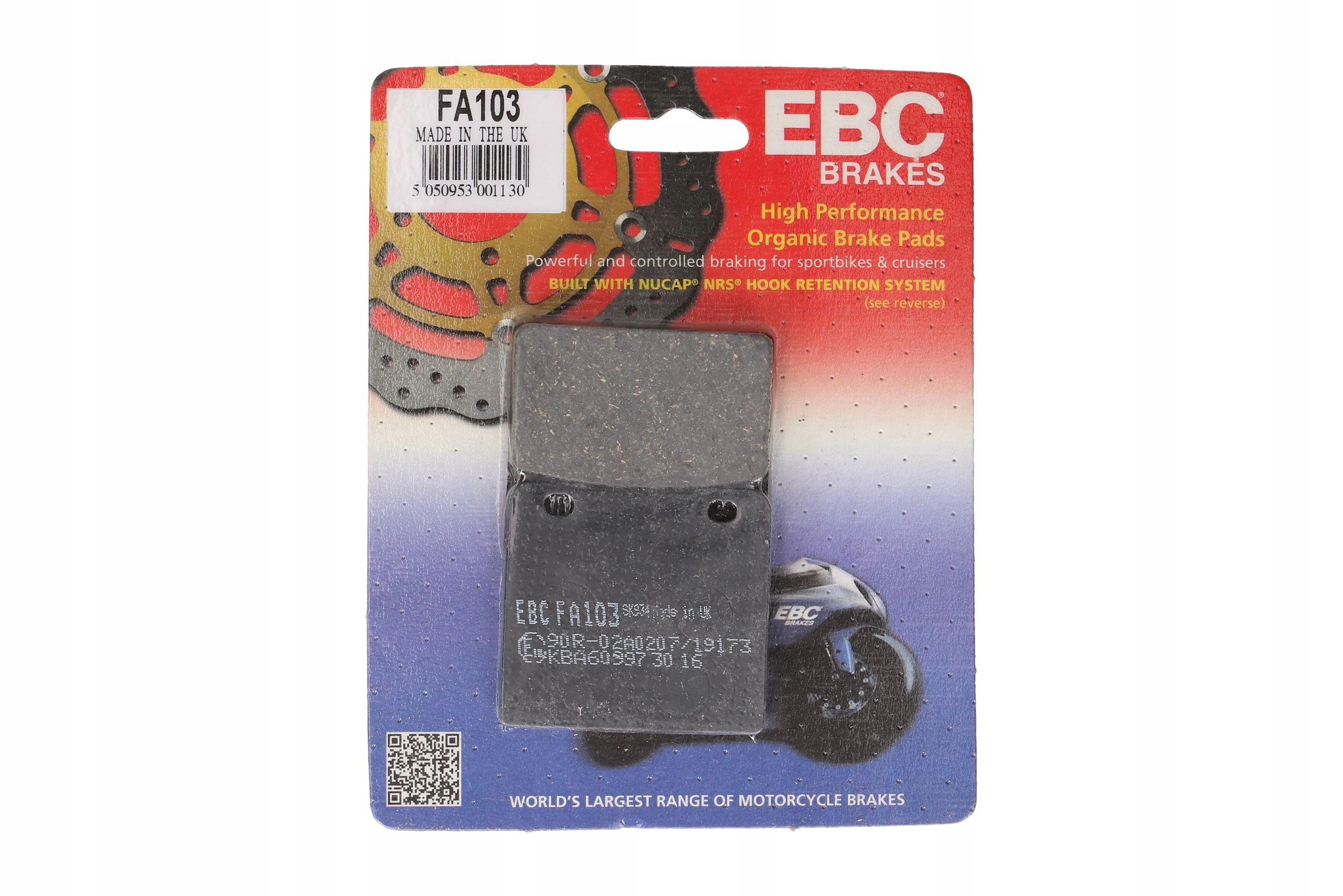 ЕЦБ FA103 SUZUKI GSX GSXR VS VL RG INTRUDER