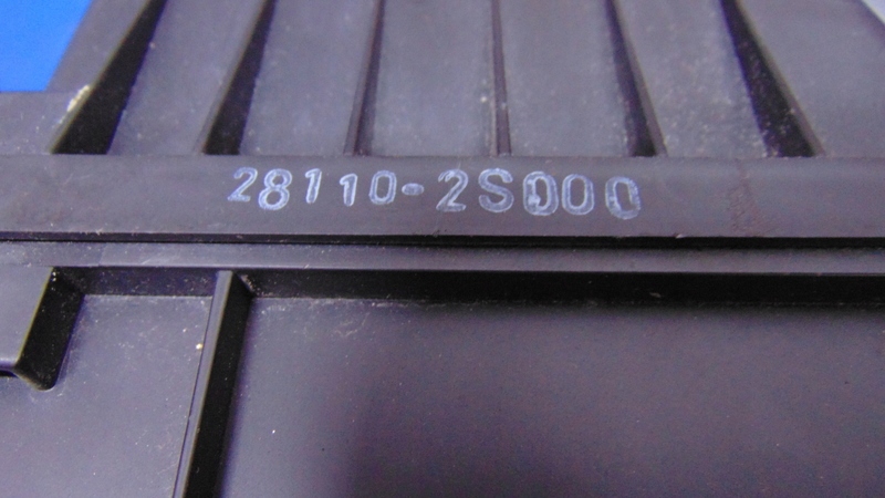 Gehäuse Blende Abdeckung filter luft 2.0CRDI HYUNDAI IX35 10-15R