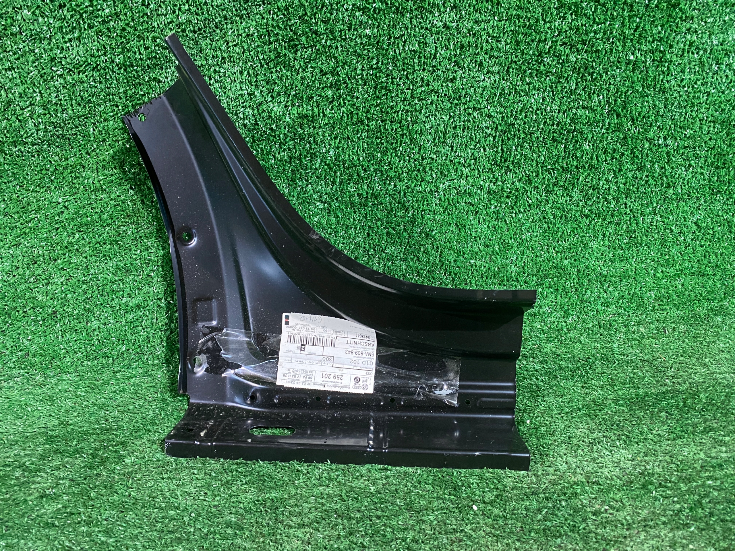 threshold left rear VW TIGUAN II