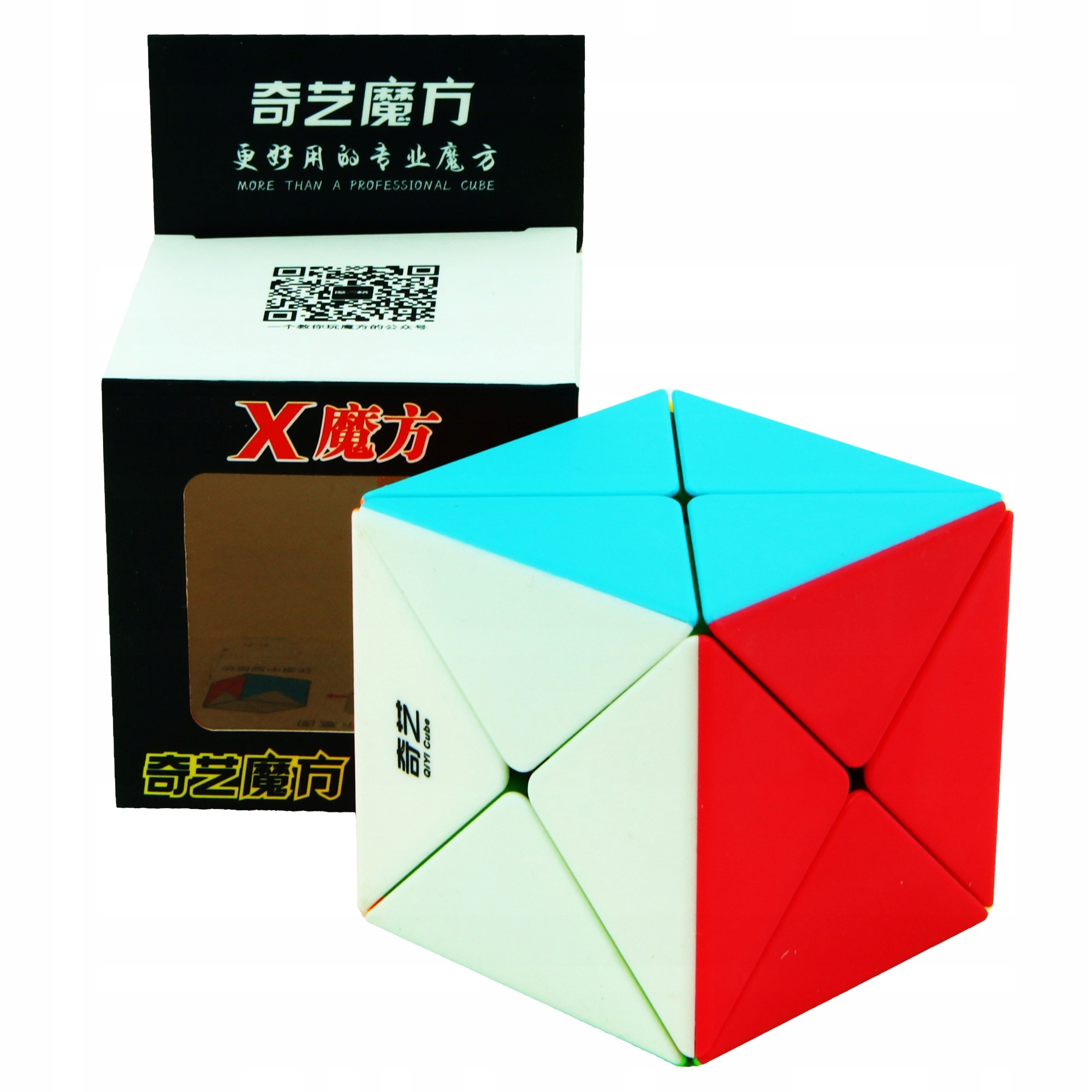 

QiYi X-cube Kolorowa