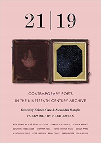 21 19 Alexandra Manglis, Kristen Case
