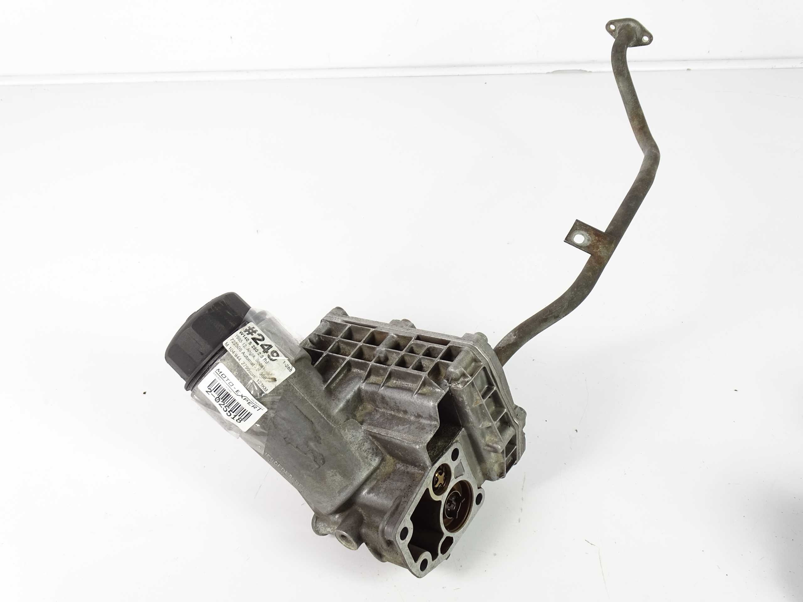 A1041845302 - Корпус масляного фильтра Mercedes S Class W140 2.8