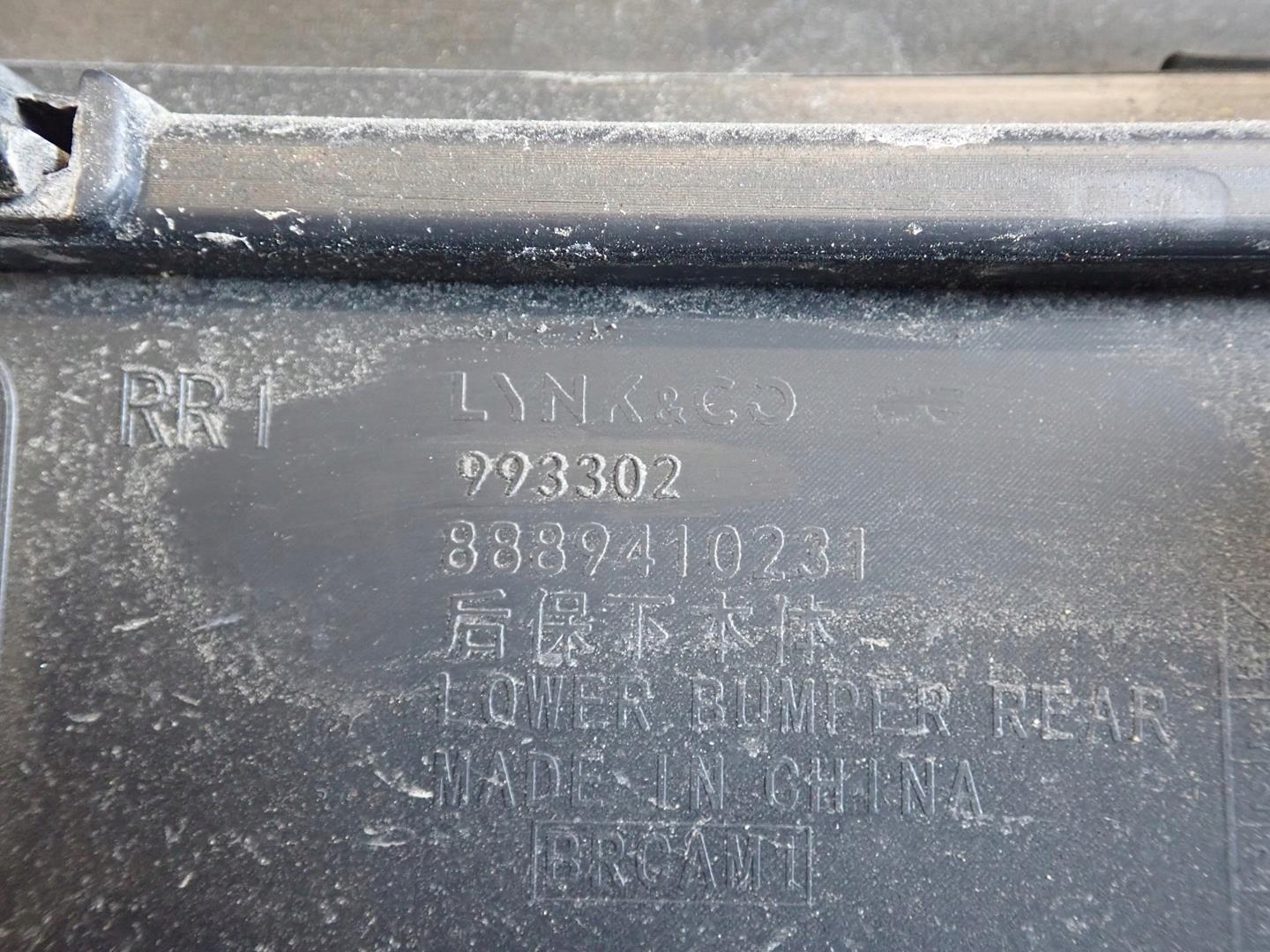 bumper rear part rear LYNK CO 01 2021- 8889410231