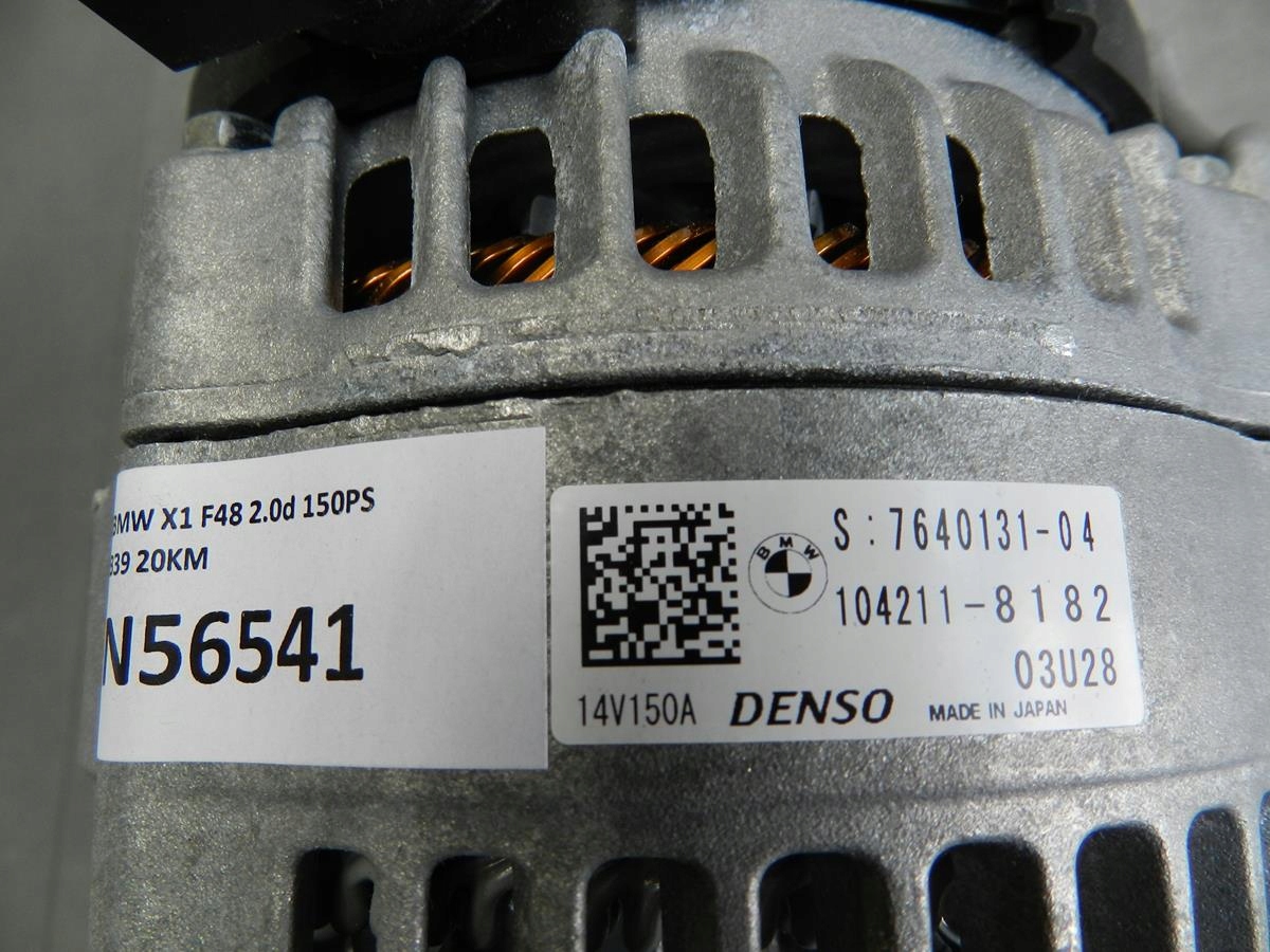 BMW X1 F48 ALTERNATOR 150A 7640131