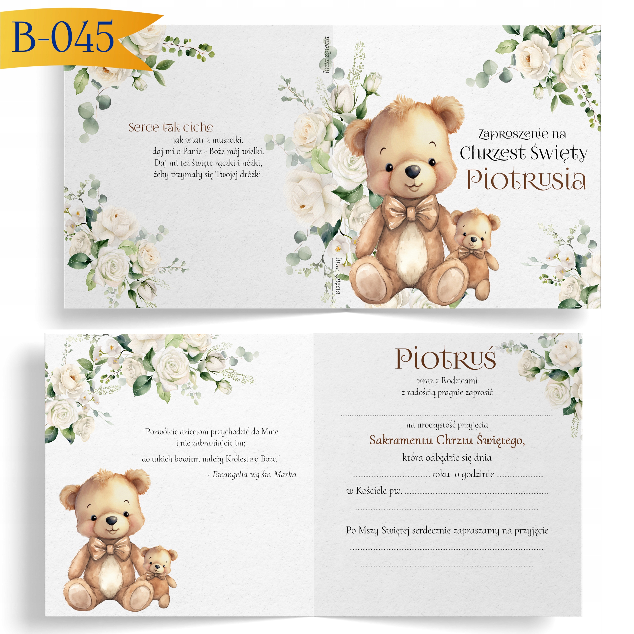 ZAPROSZENIE NA CHRZEST + IMIĘ DZIECKA + KOPERTA + ŚWIETNA JAKOŚC + SZYBKO Kolor wielokolorowy