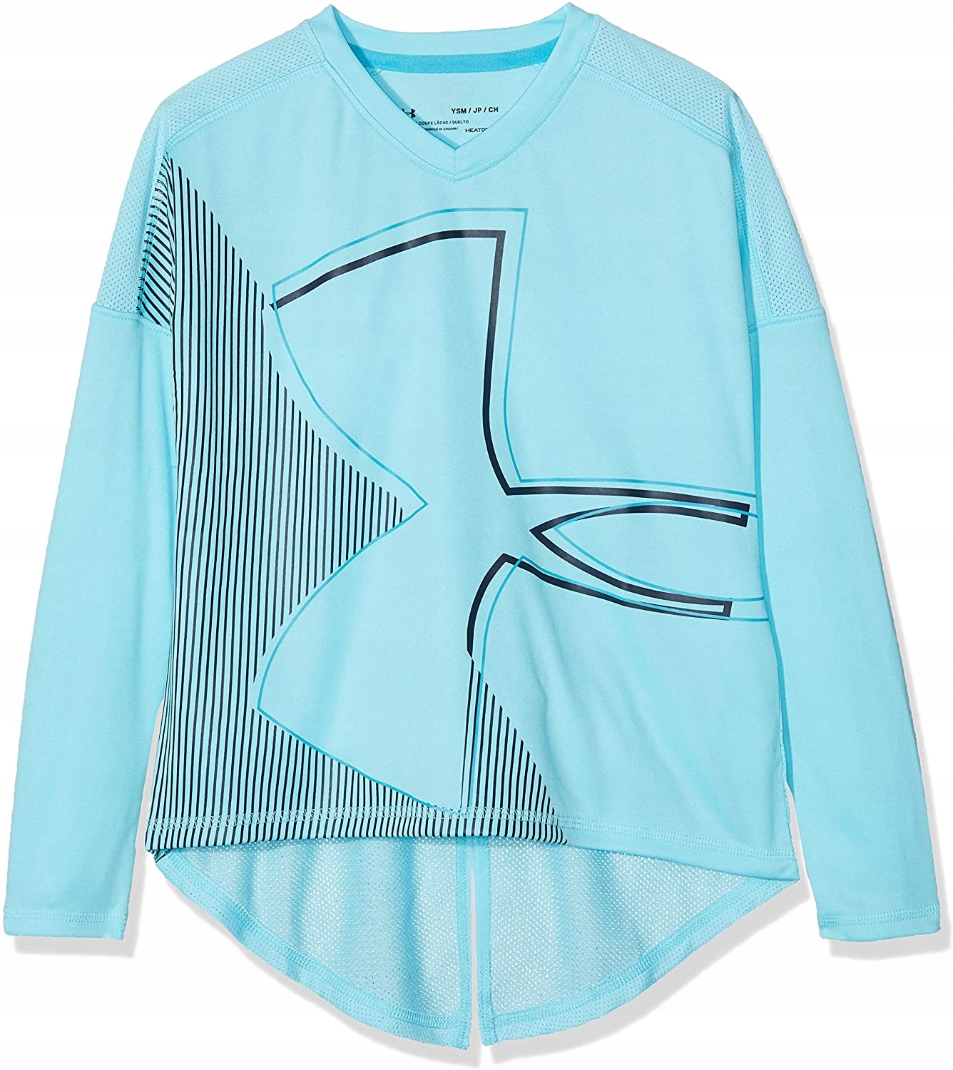 R7799 Under Armour Koszulka dziecięca 122-128