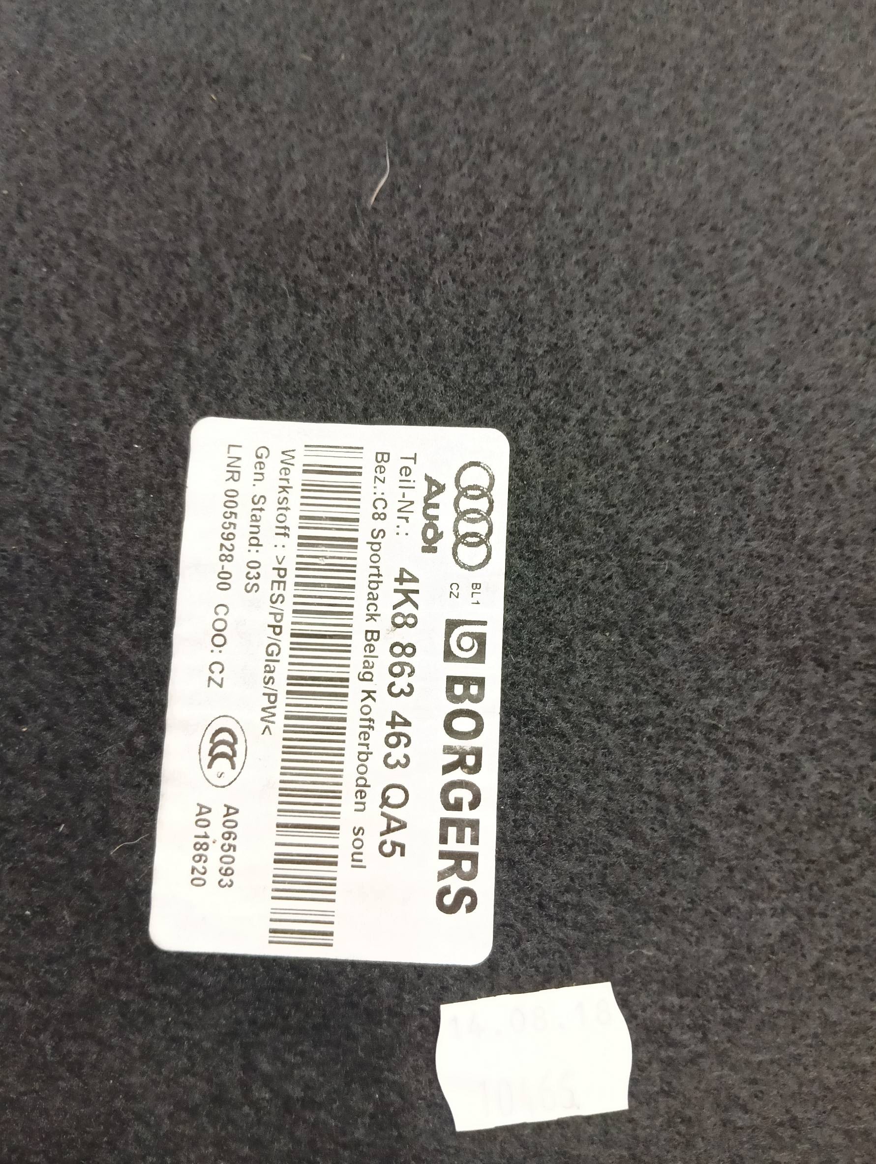 floor boot mats 4K 4K8863463QA5 Audi A7 II (2018-2025) C8