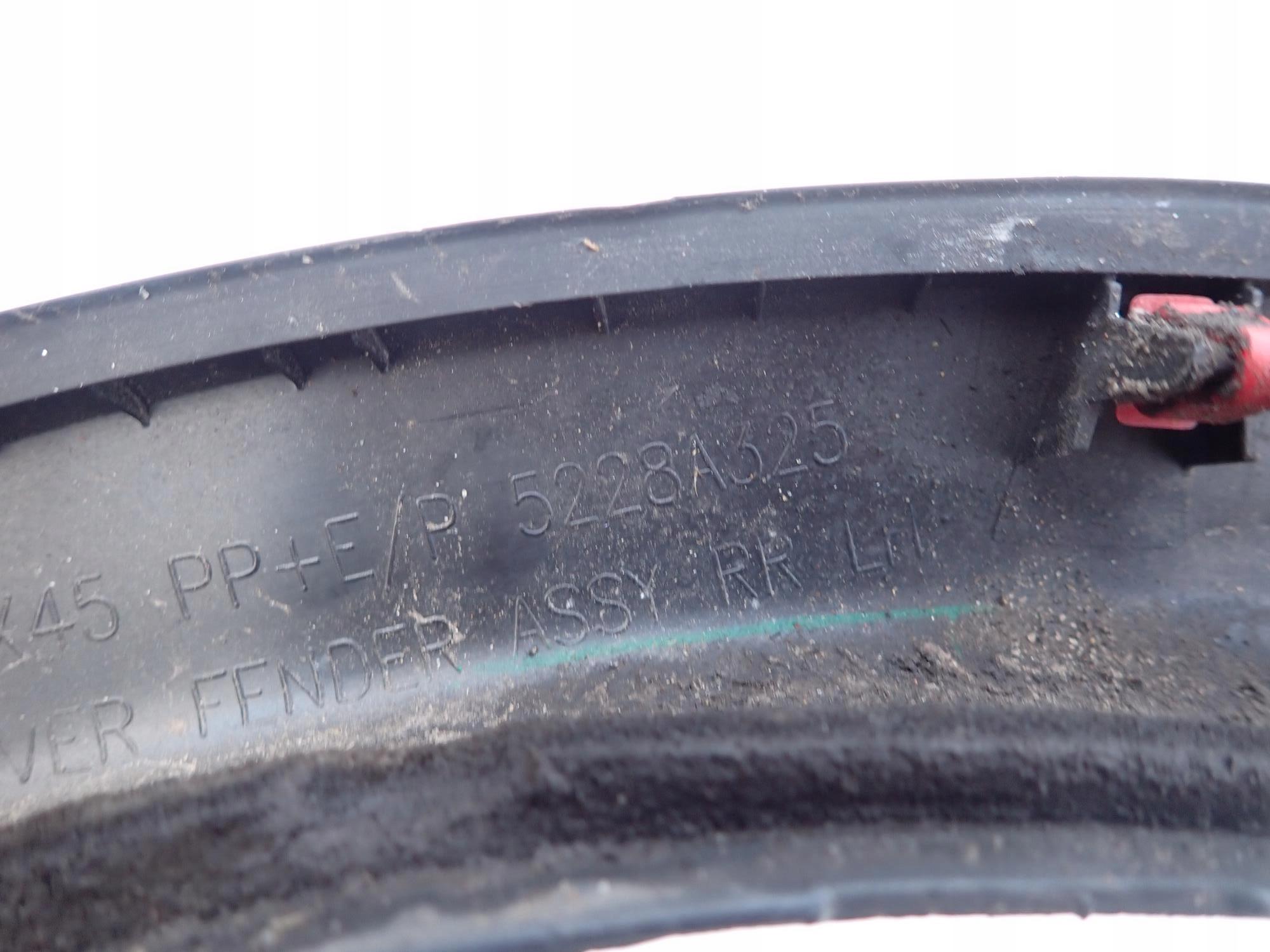 MITSUBISHI ASX LIFT 12- moulding cap left rear part