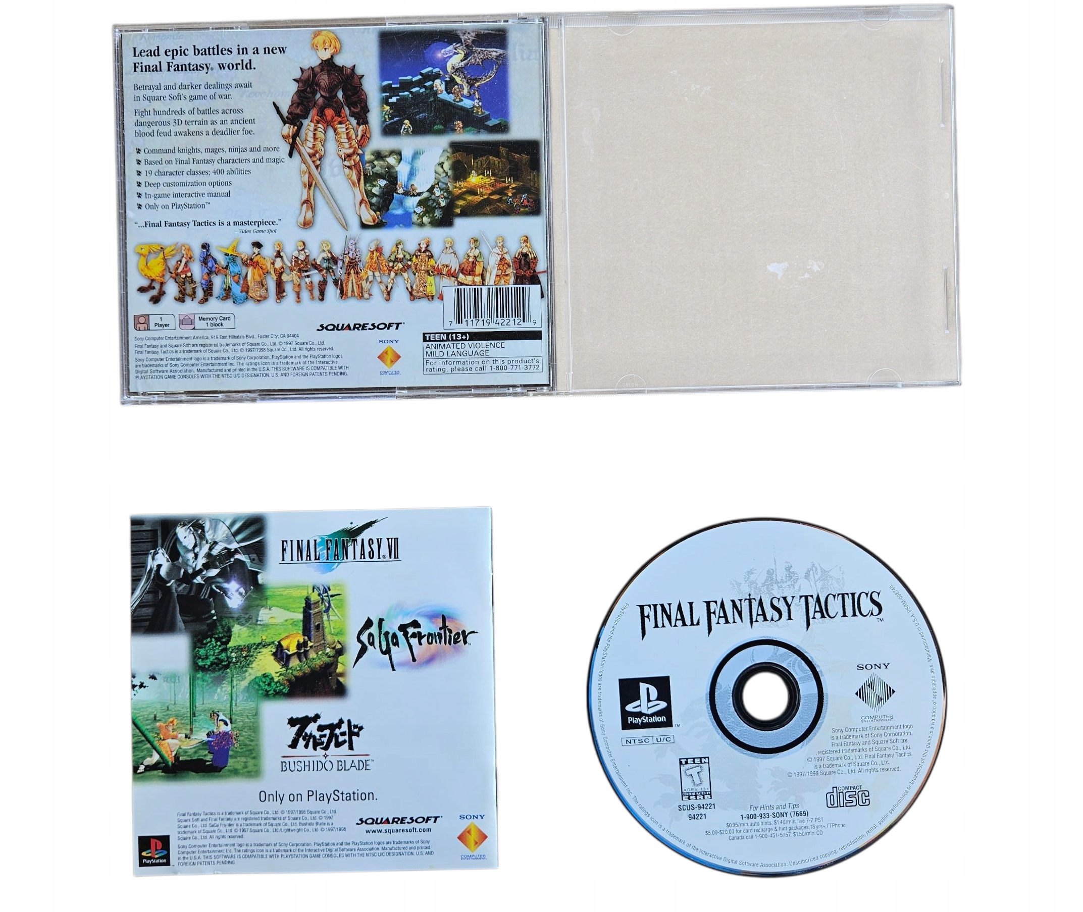 ファイナルファンタジーⅦ DVD、CD、PSP、PS、PS2 Amazon.co.jp: FINAL FANTASY VII ADVENT CHILDREN COMPLETE