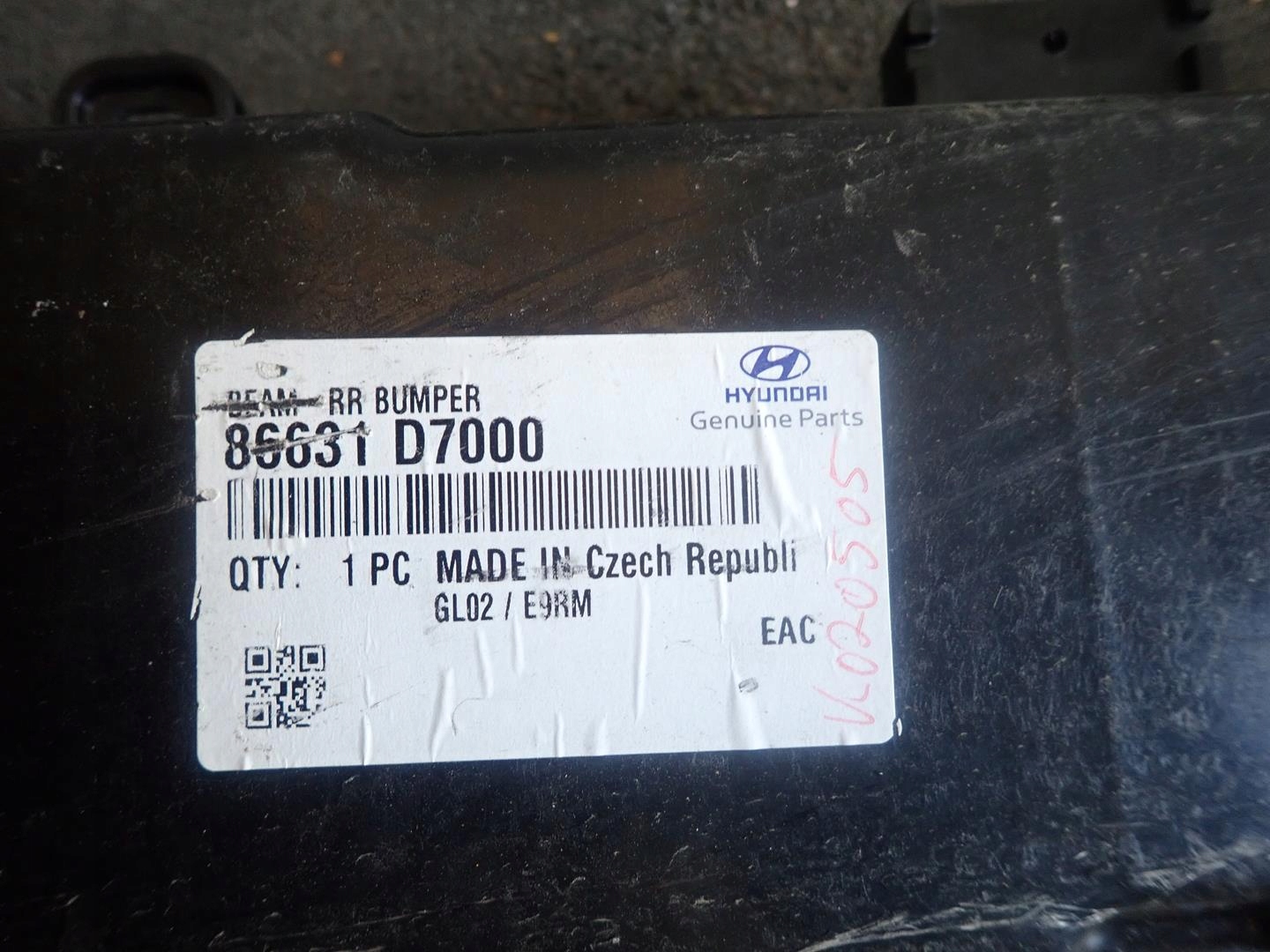 sider below bumper rear part HYUNDAI TUCSON III 2015