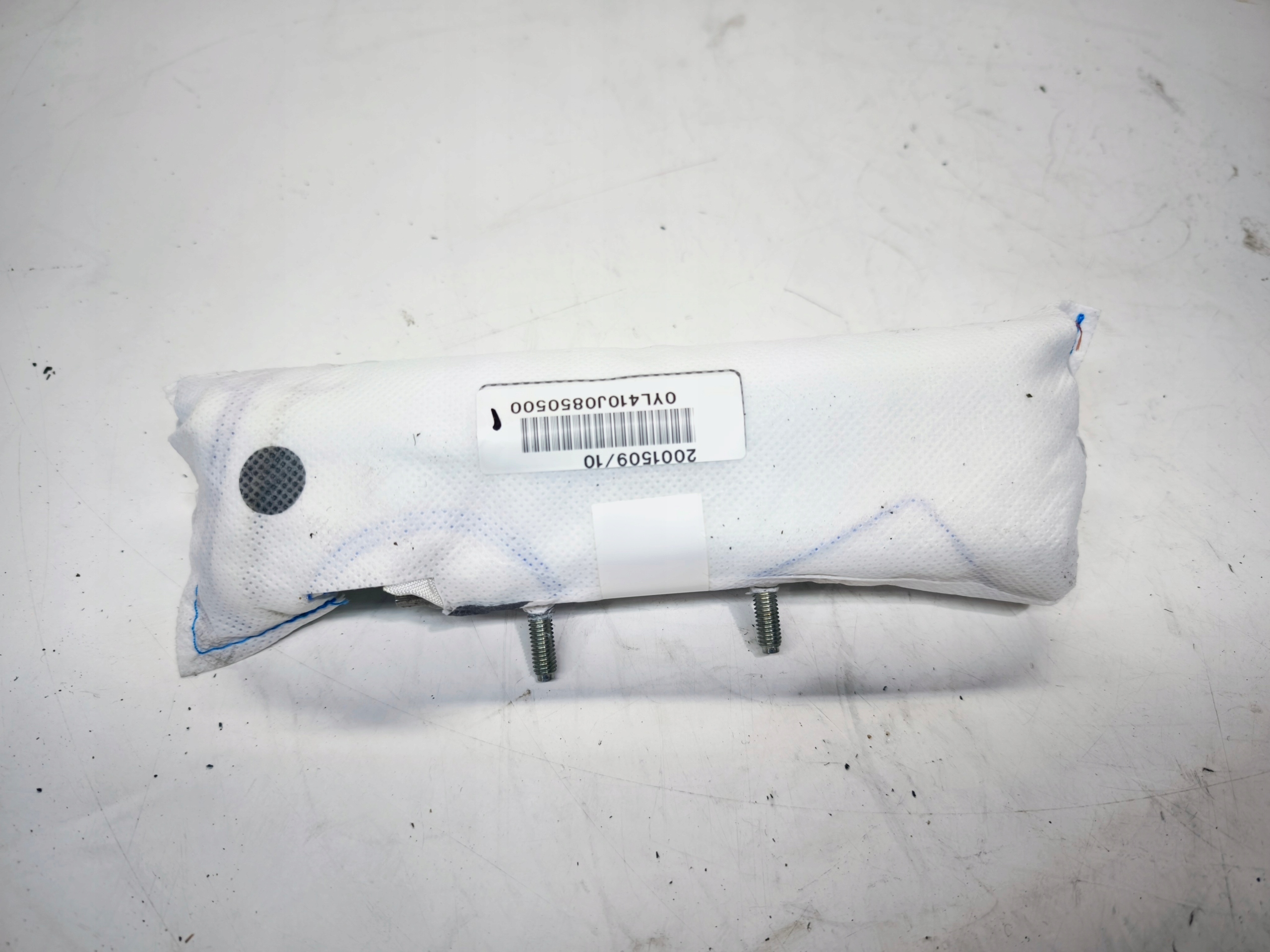 Seitenairbag KANAPY links heck AUDI A6 C8 4K0880441G
