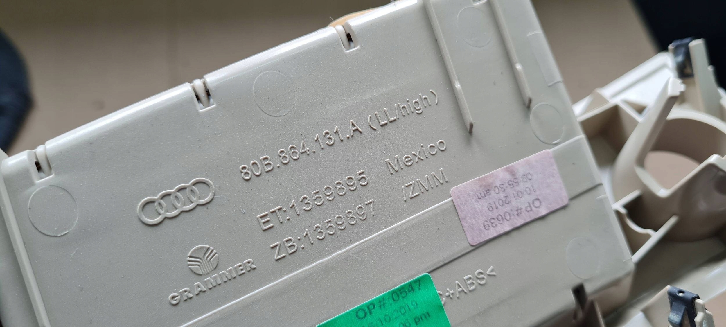 Q5 80A панель защита консоль 80B864131A