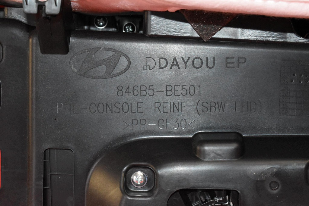 TUNEL central armrest EU HYUNDAI KONA 2 II SX2 23-25