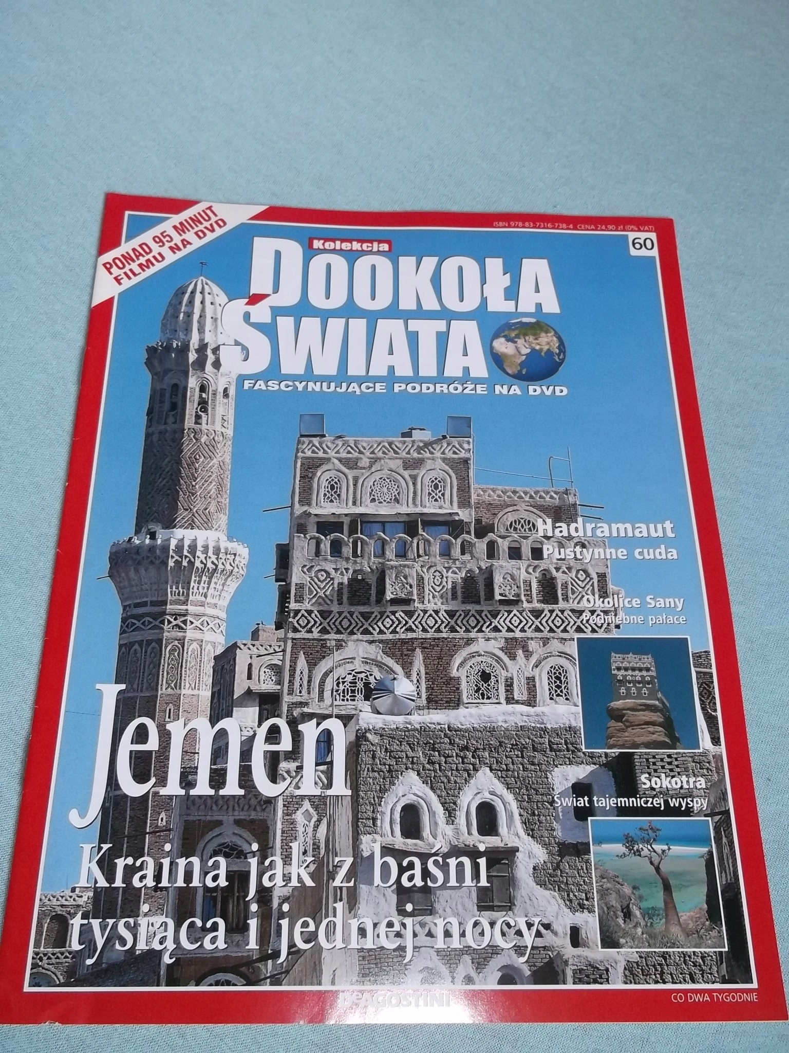 Dookoła Świata - JEMEN nr.60