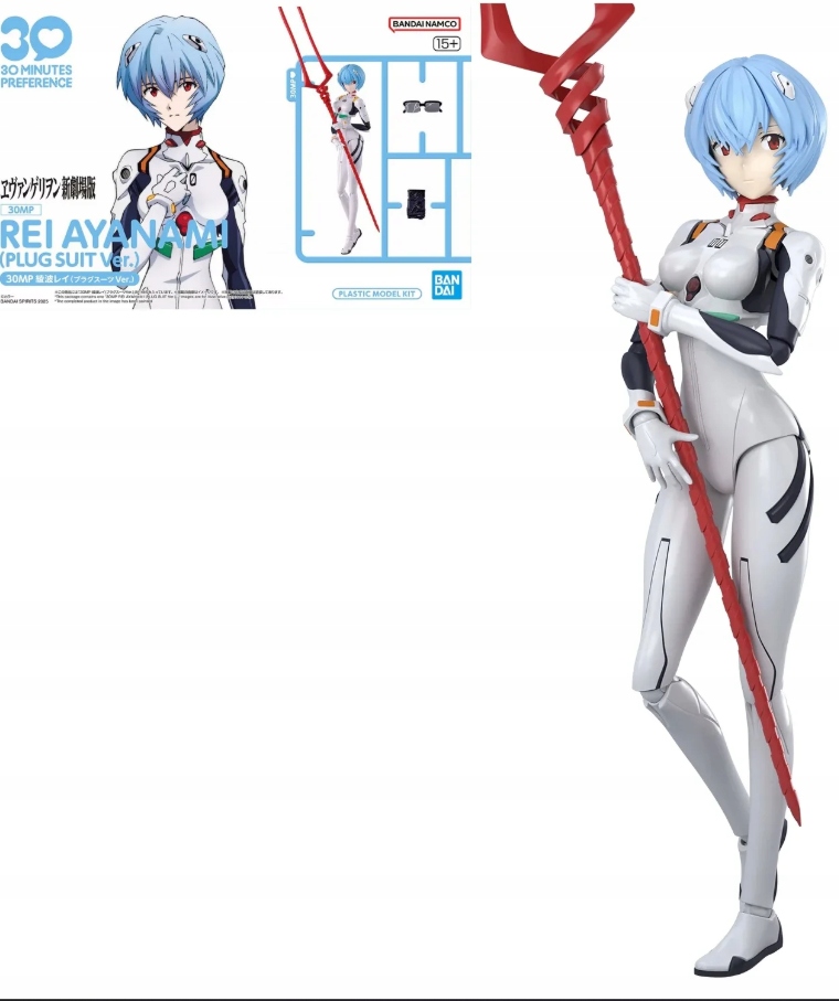 Evangelion 30MP Rei Ayanami (Plug Suit) Model Kit