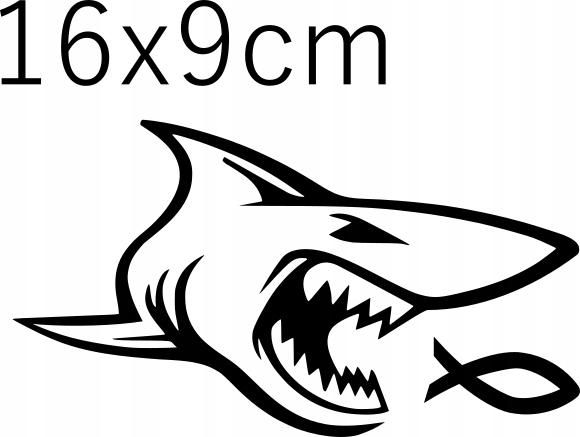 

Naklejka Rekin zjada rybkę 16x9cm