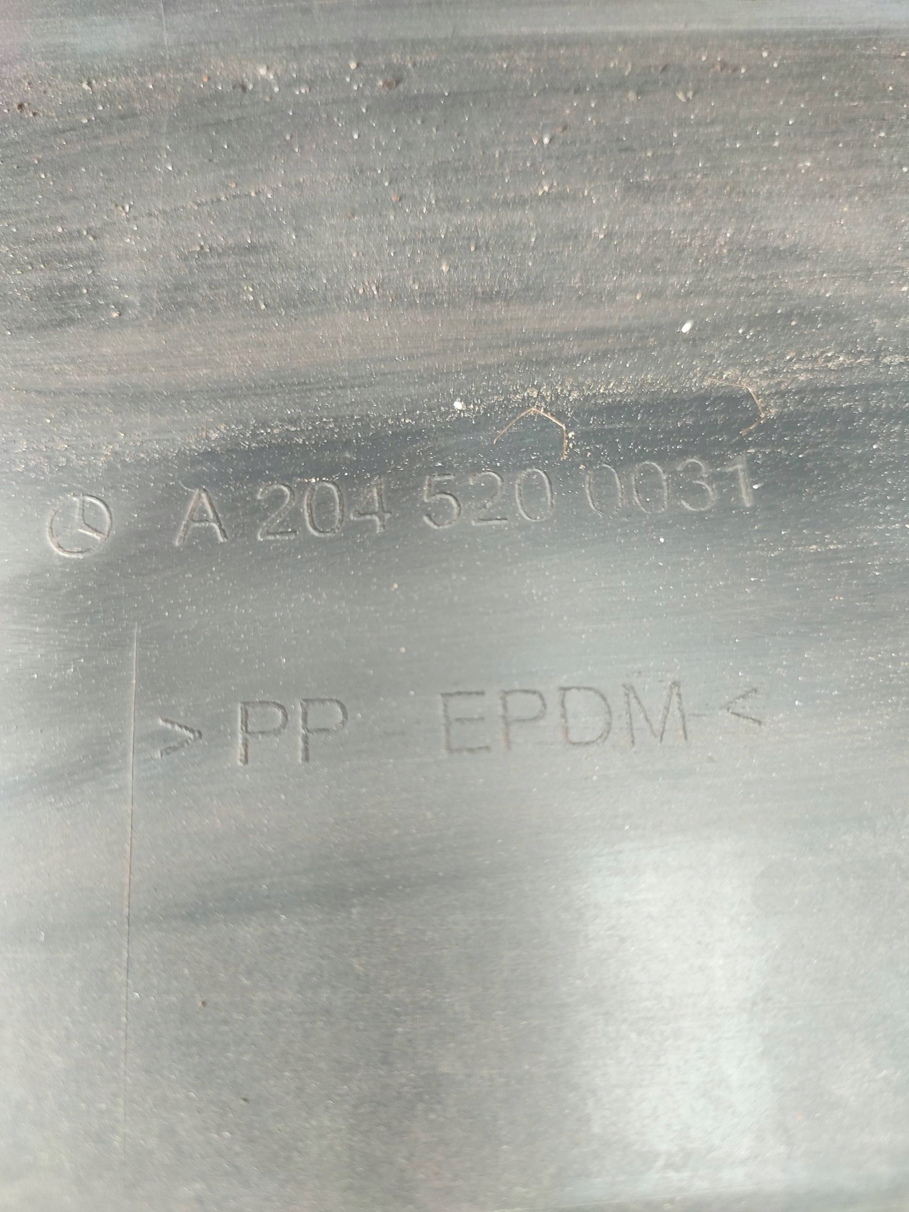 Mercedes-Benz GLK (X204) 2013 left side threshold