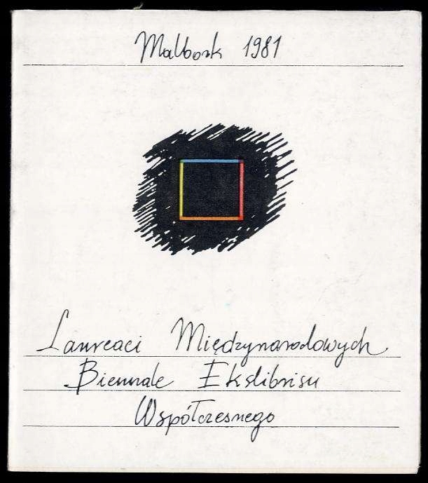 Лауреаты Биеннале Современного Экслибриса 1981 Года