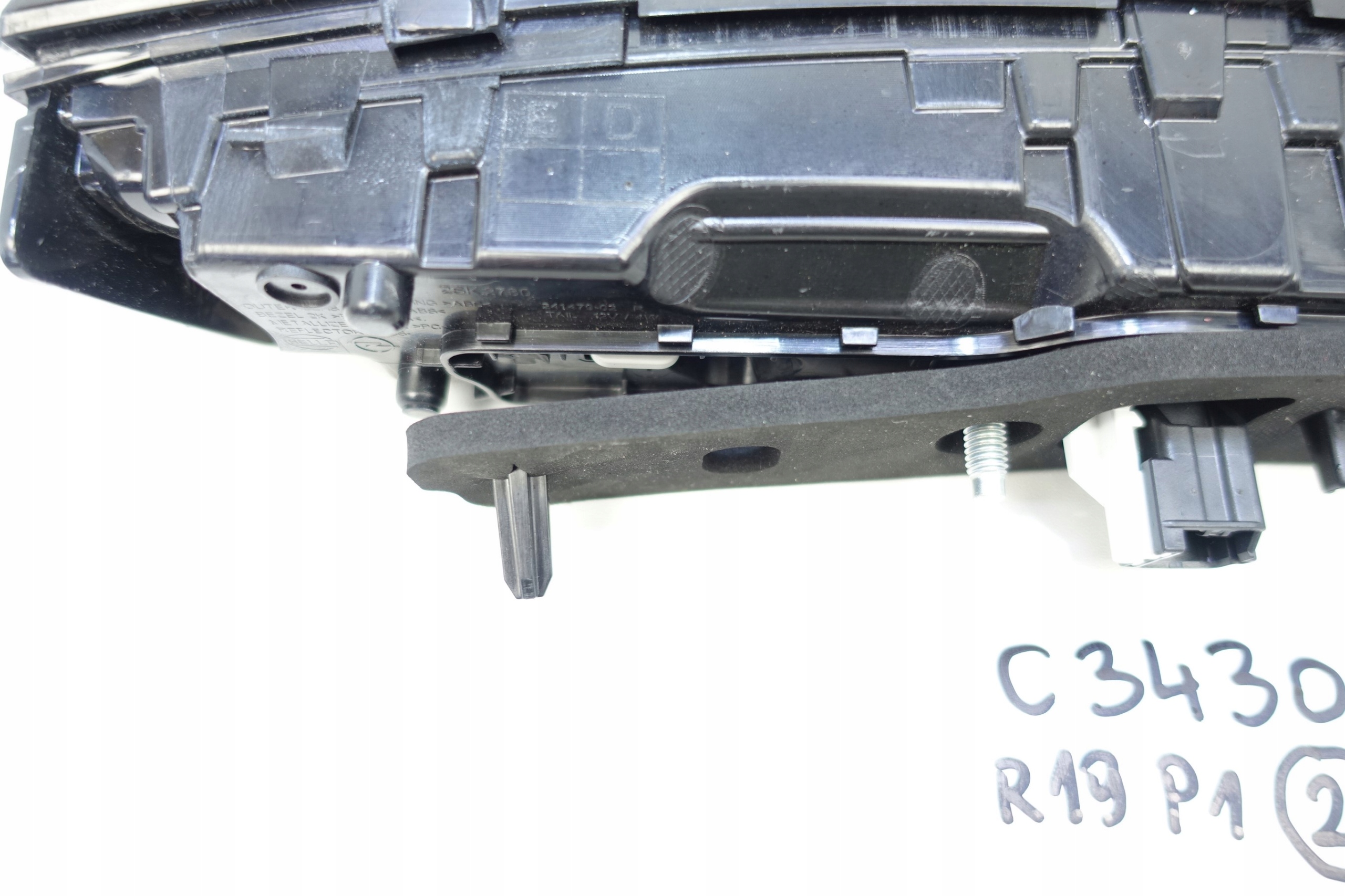 light right rear part right rear OPEL MOKKA B II 2020