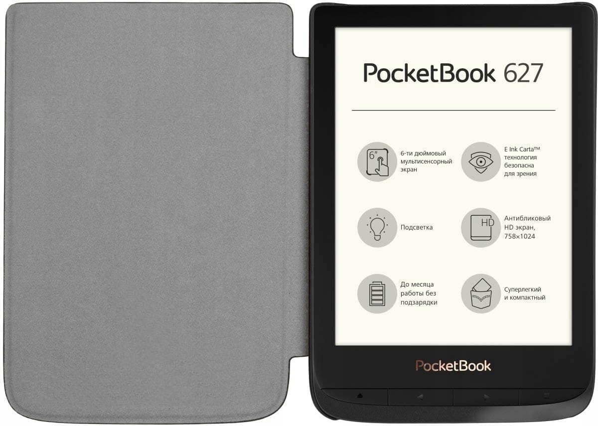 ETUI do POCKETBOOK COLOR / BASIC LUX 2 4 / TOUCH LUX 4 5 / EMPIK GOBOOK Kod producenta EXEA0329