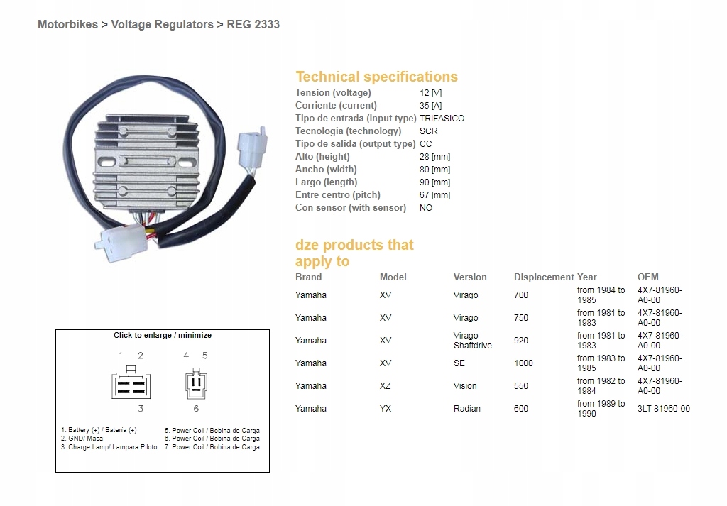 Dze Regulátor Napätia Yamaha XV 750/920 '81-'83, XV 1000 '83-'85, TR1, Xz