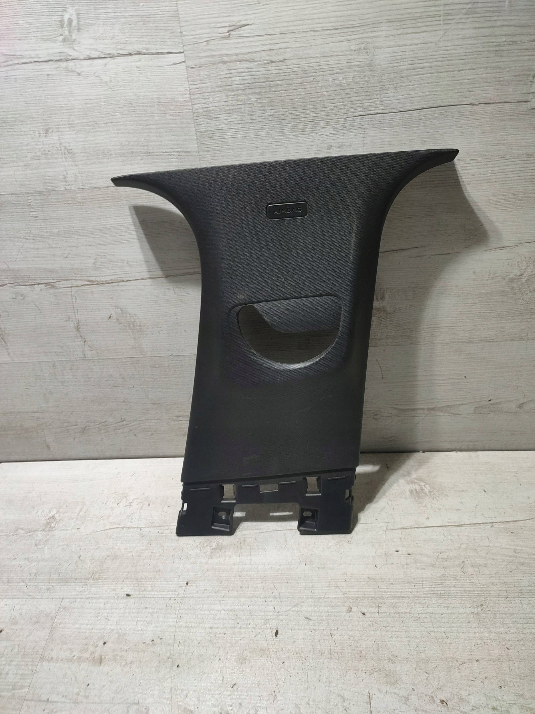 Peugeot 2008 II 2020 right side cover upper slupka / B