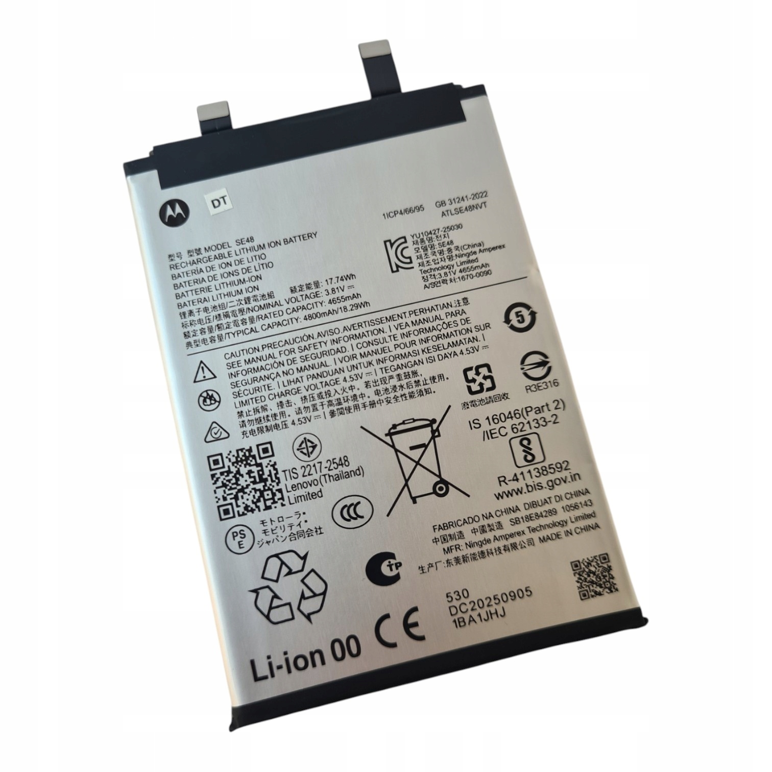 Org Nowa Bateria oryginalna akumulator Motorola Edge 70 (SE48)(XT2601-2)