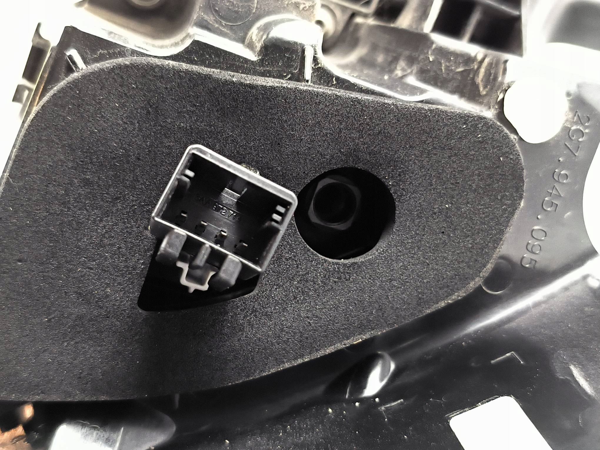Licht links heck 2G7945095 VOLKSWAGEN TAIGO