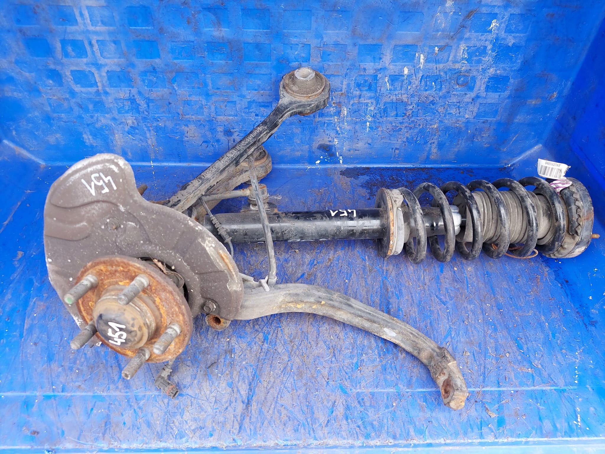 MCPERSON swing CHRYSLER C300 4782705 left