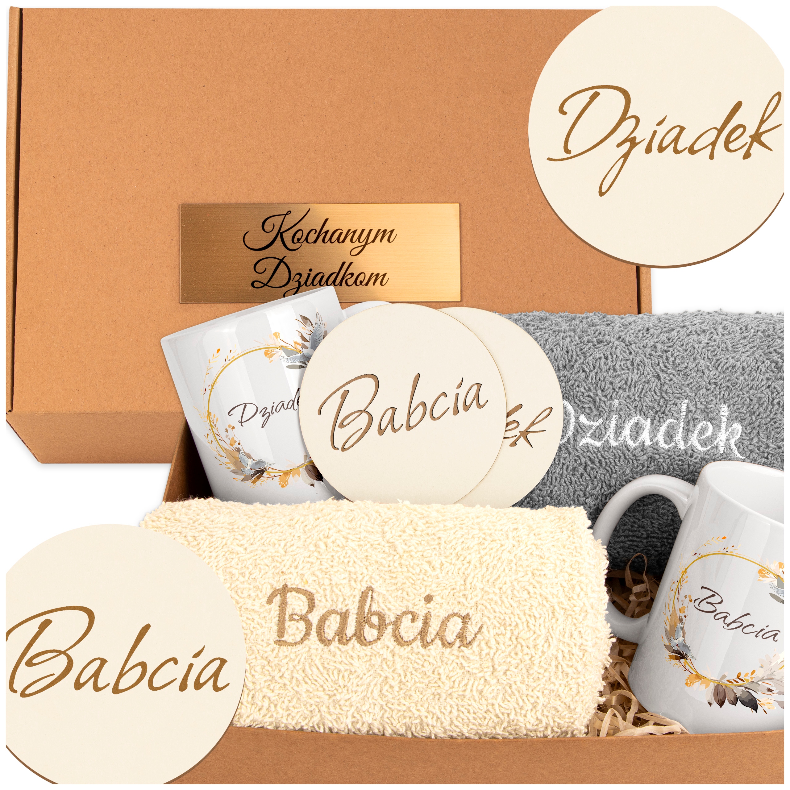 Dárek pro dědečky k Vánocům Dárková Sada pro babičku a dědečka db