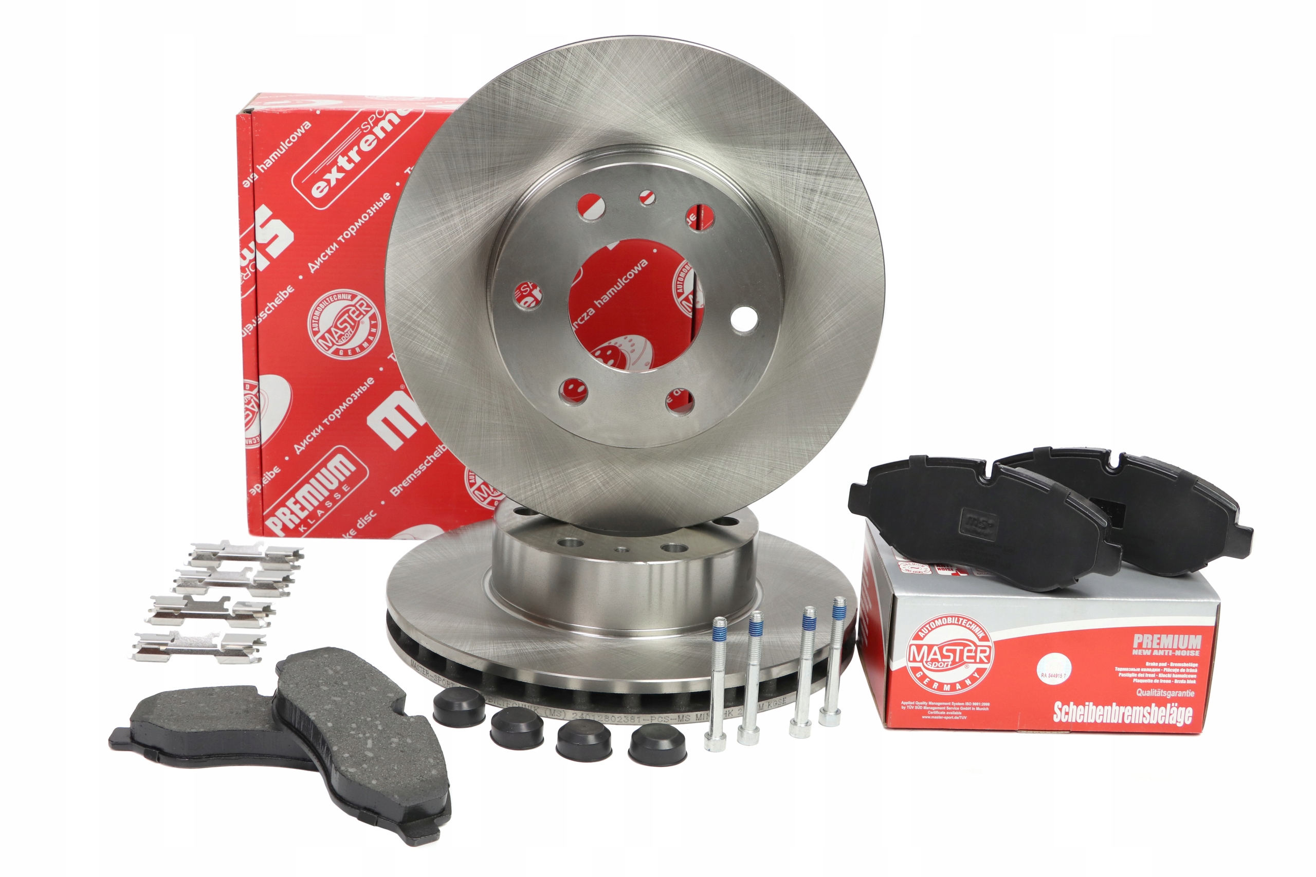 Диски передние IVECO DAILY IV