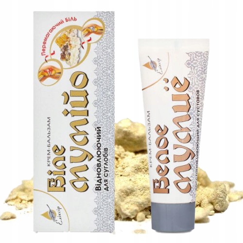 BIAŁE MUMIO KREM ELIXIR 75 ML