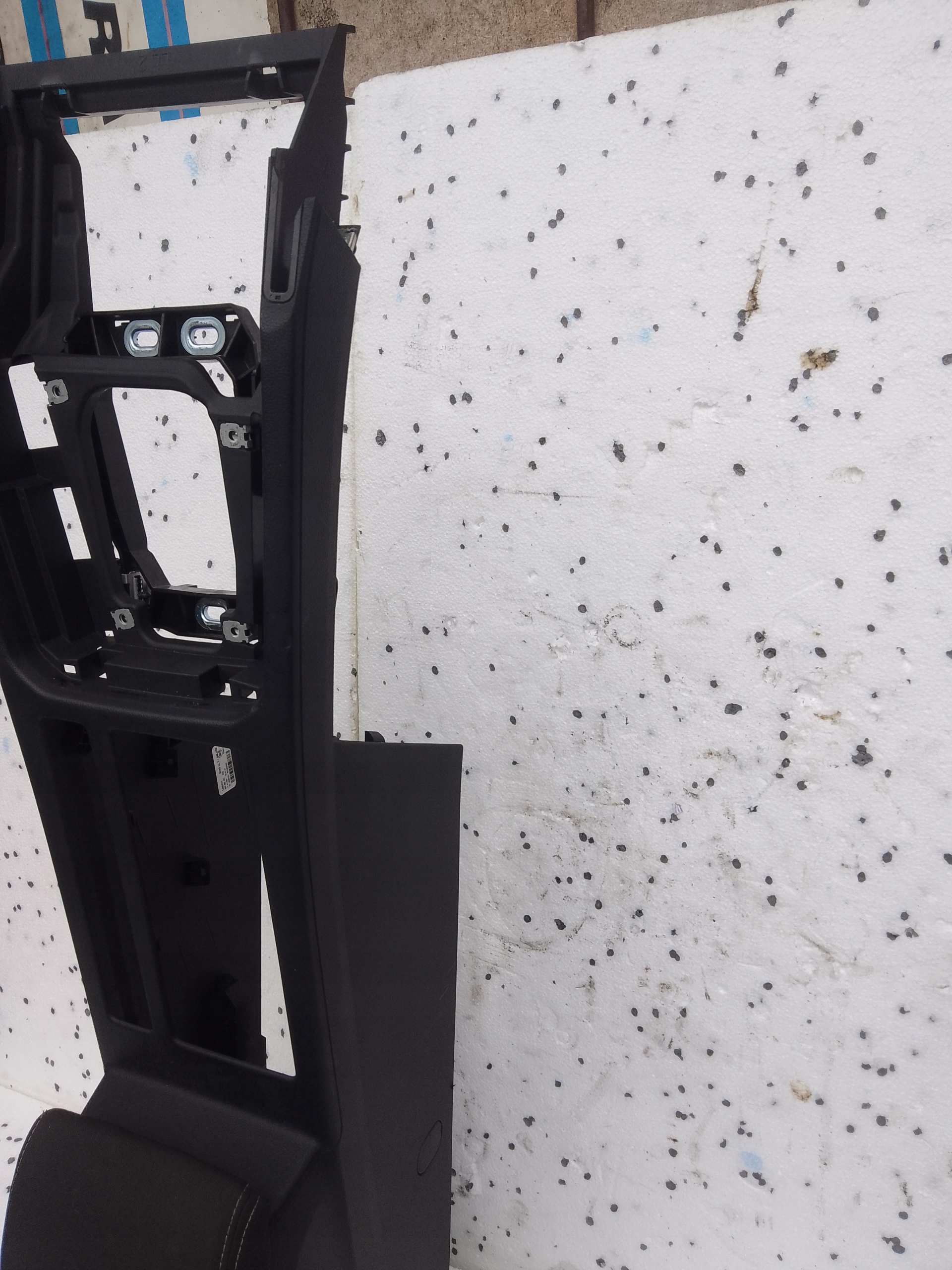 Tunel central armrest volkswagen arteon