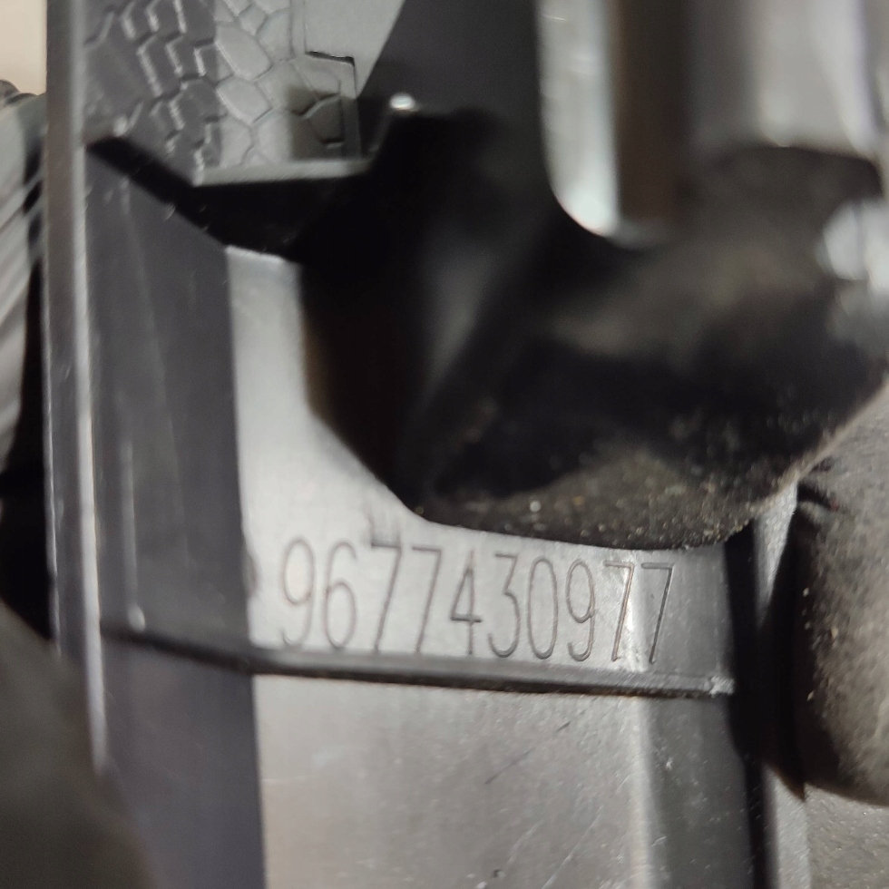 Peugeot 308 2019 front side left moulding threshold