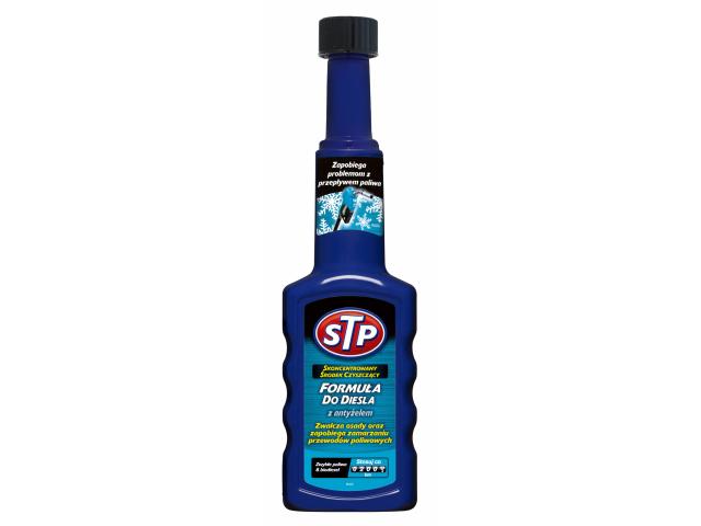 ДОБАВКА ДЛЯ ОН С АНТИ-ГЕЛИЕМ 200МЛ