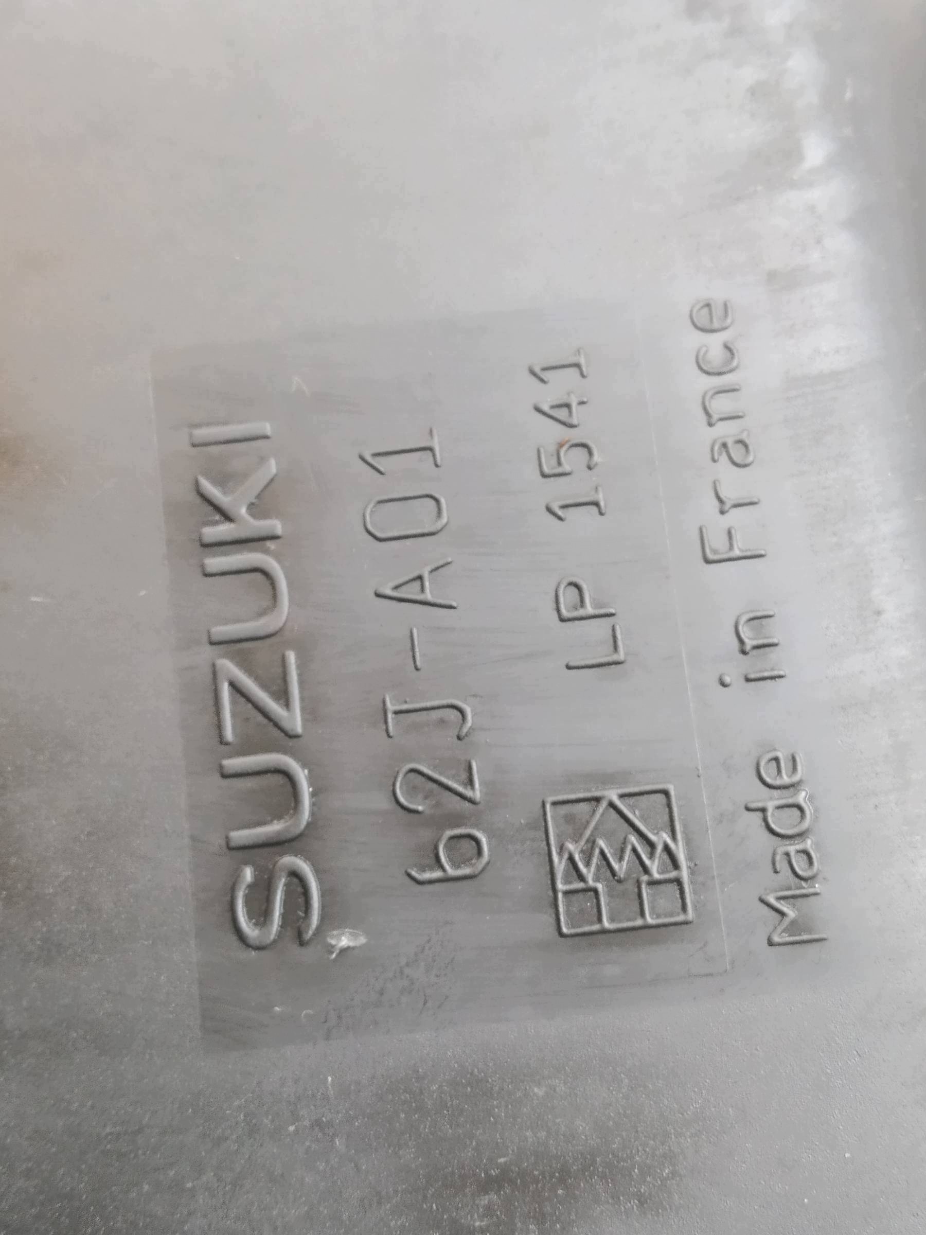 Gehäuse filter luft Suzuki Swift IV (2004-2010)