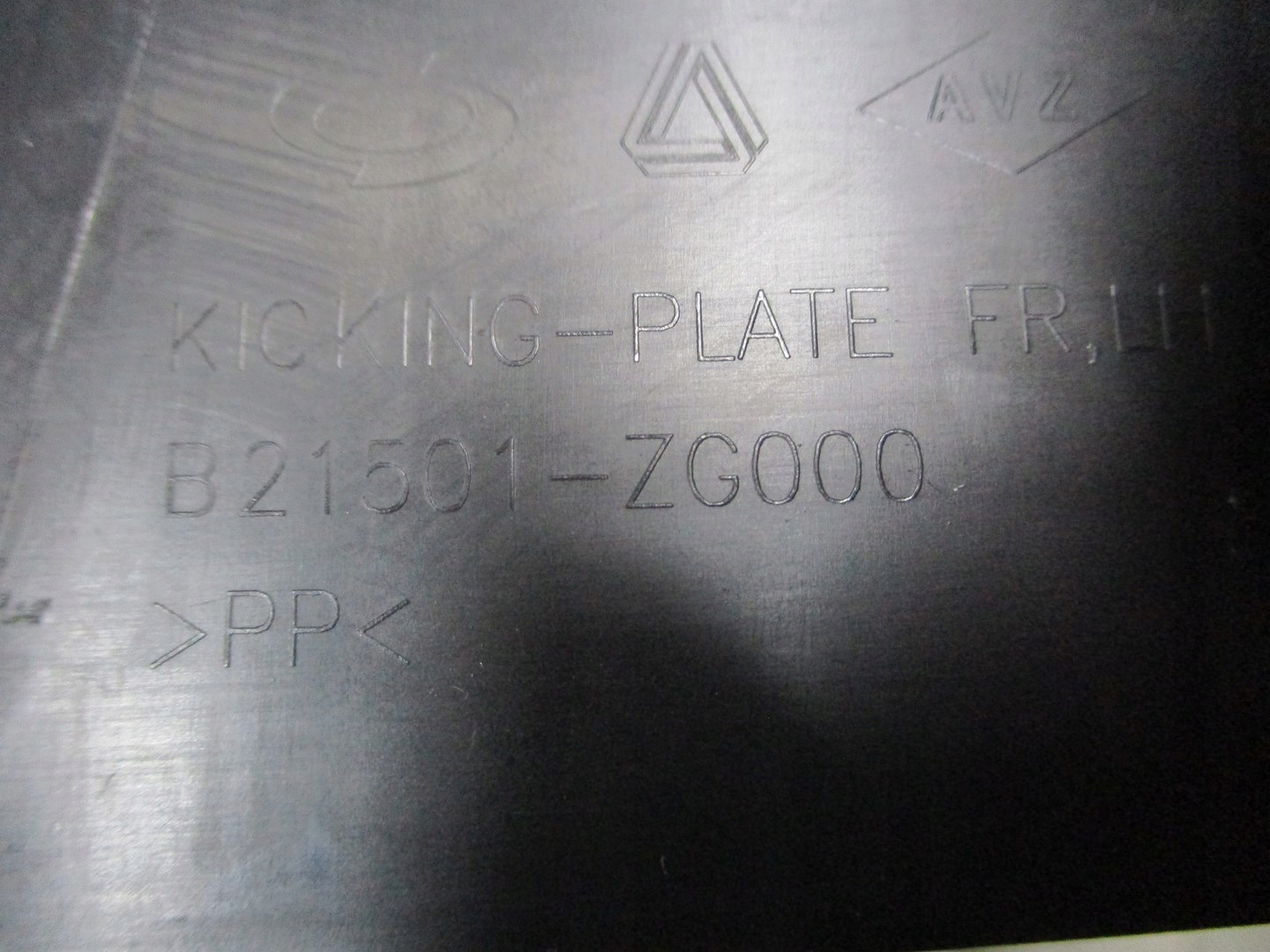 BLENDE ABDECKUNG DER SCHWELLE RENAULT KOLEOS II B21501-ZG000