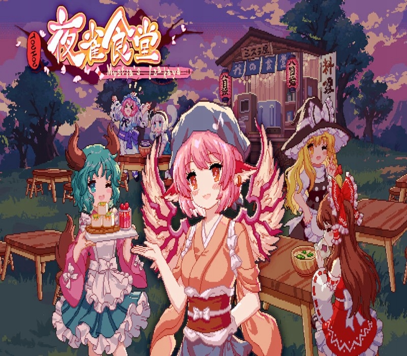 Touhou Mystias Izakaya Pc Steam Kod Klucz
